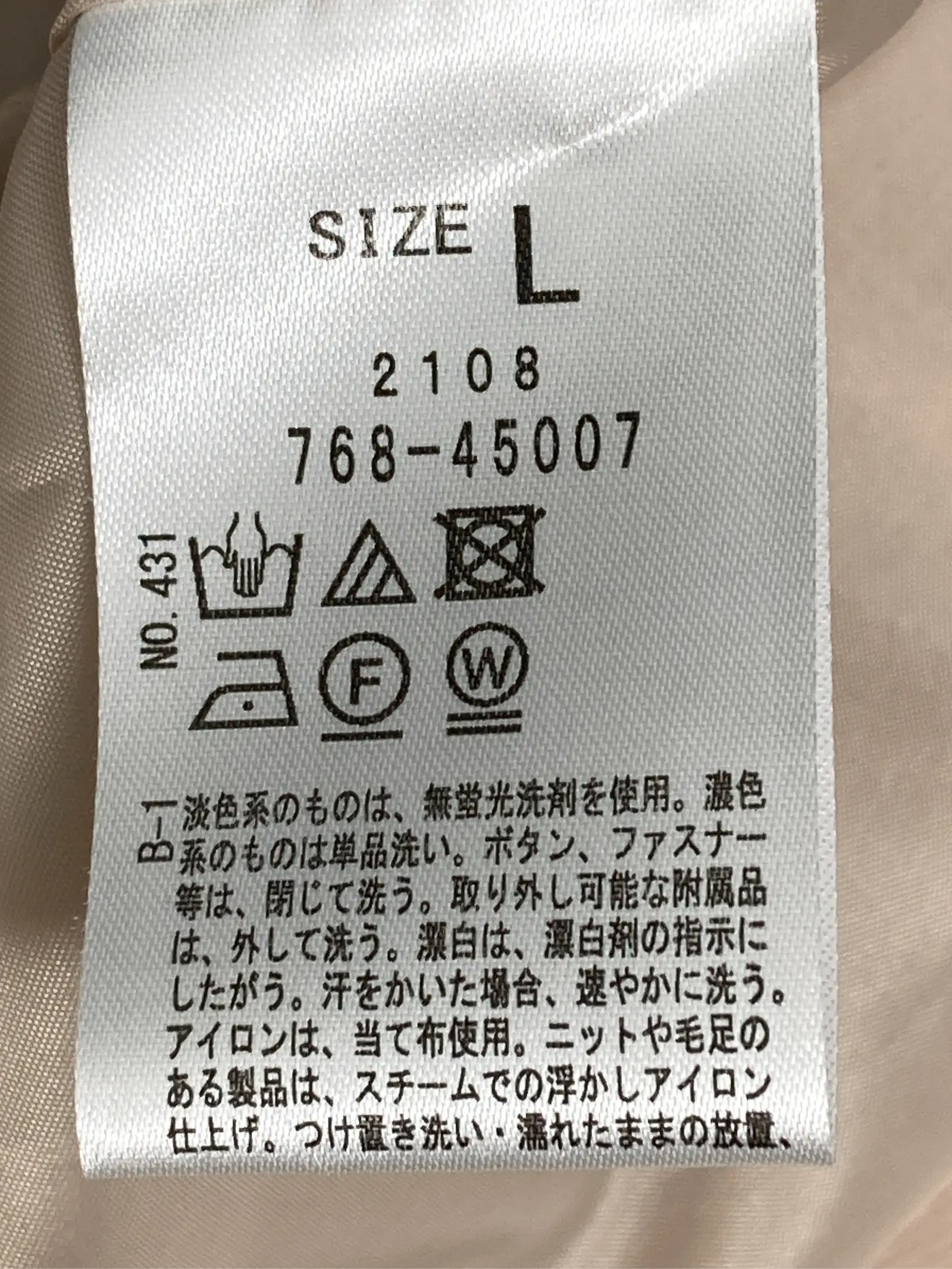 https://r2-worker.digdig.jp/product/c98cf6d4-babb-48b8-ad10-a7b8a3203244/fa0b1311-cb5d-40be-ade2-ee1fc9ae27e6