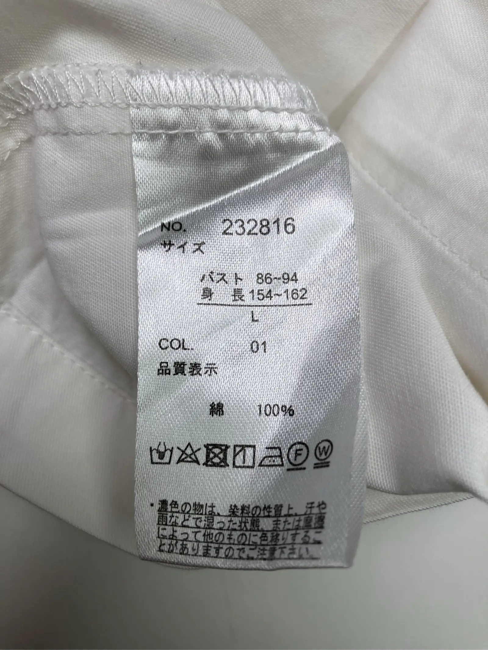 https://r2-worker.digdig.jp/product/c98d1ac3-565a-471c-b9ba-5036290be841/5ac007b3-db3b-4c4b-a94f-232f15434ab2