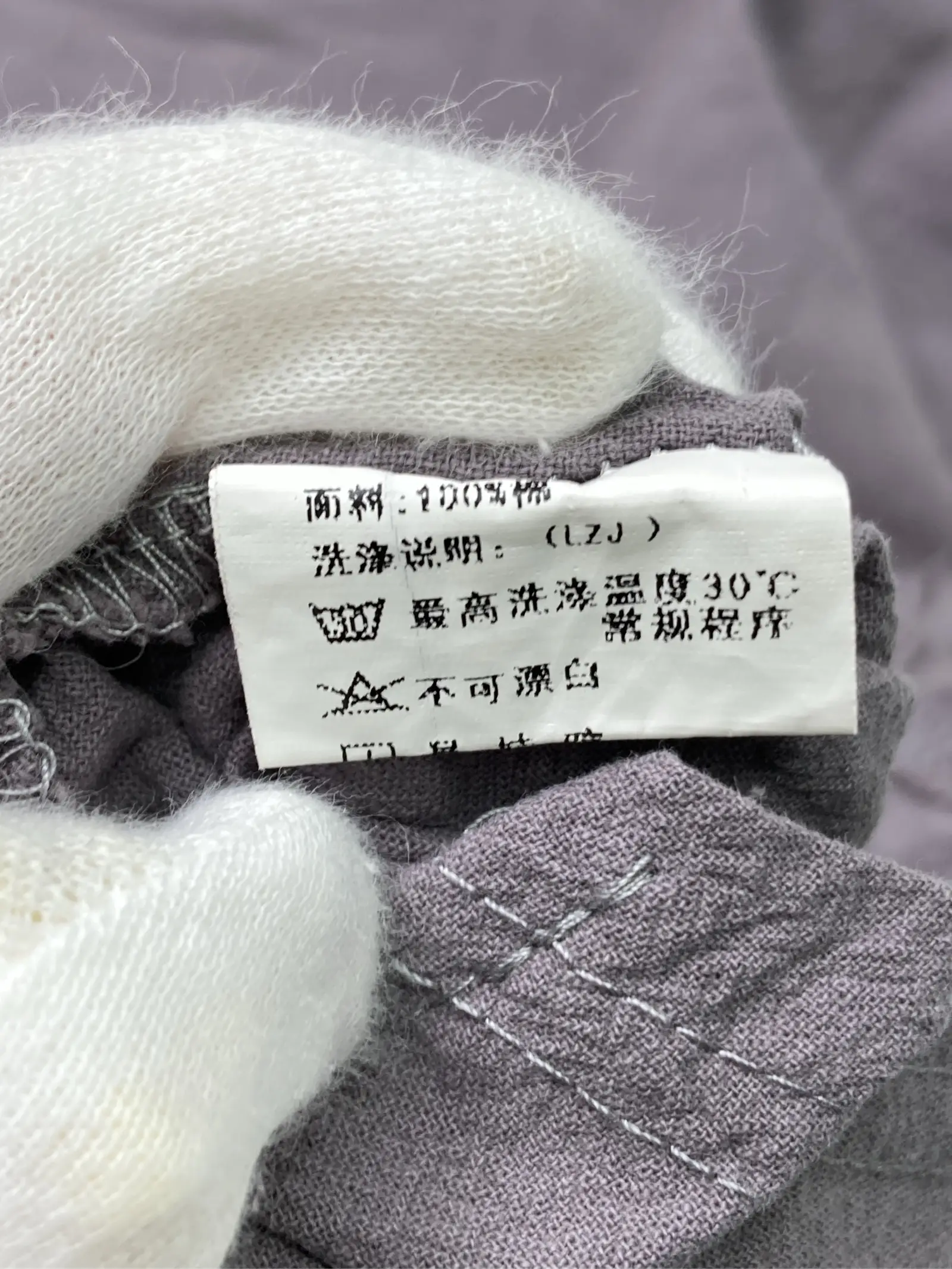 https://r2-worker.digdig.jp/product/c98d671f-d0b4-4d52-92a3-4ff53c80b3fe/a105edcd-092f-48a6-abc2-49e1989f266a