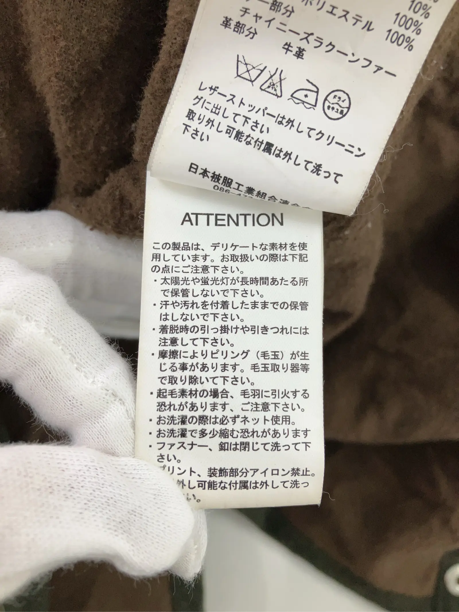 https://r2-worker.digdig.jp/product/c98ea56c-315c-4037-8047-ee89358de957/0ce42a3a-f529-4480-aaaf-a1e4b6f9bece