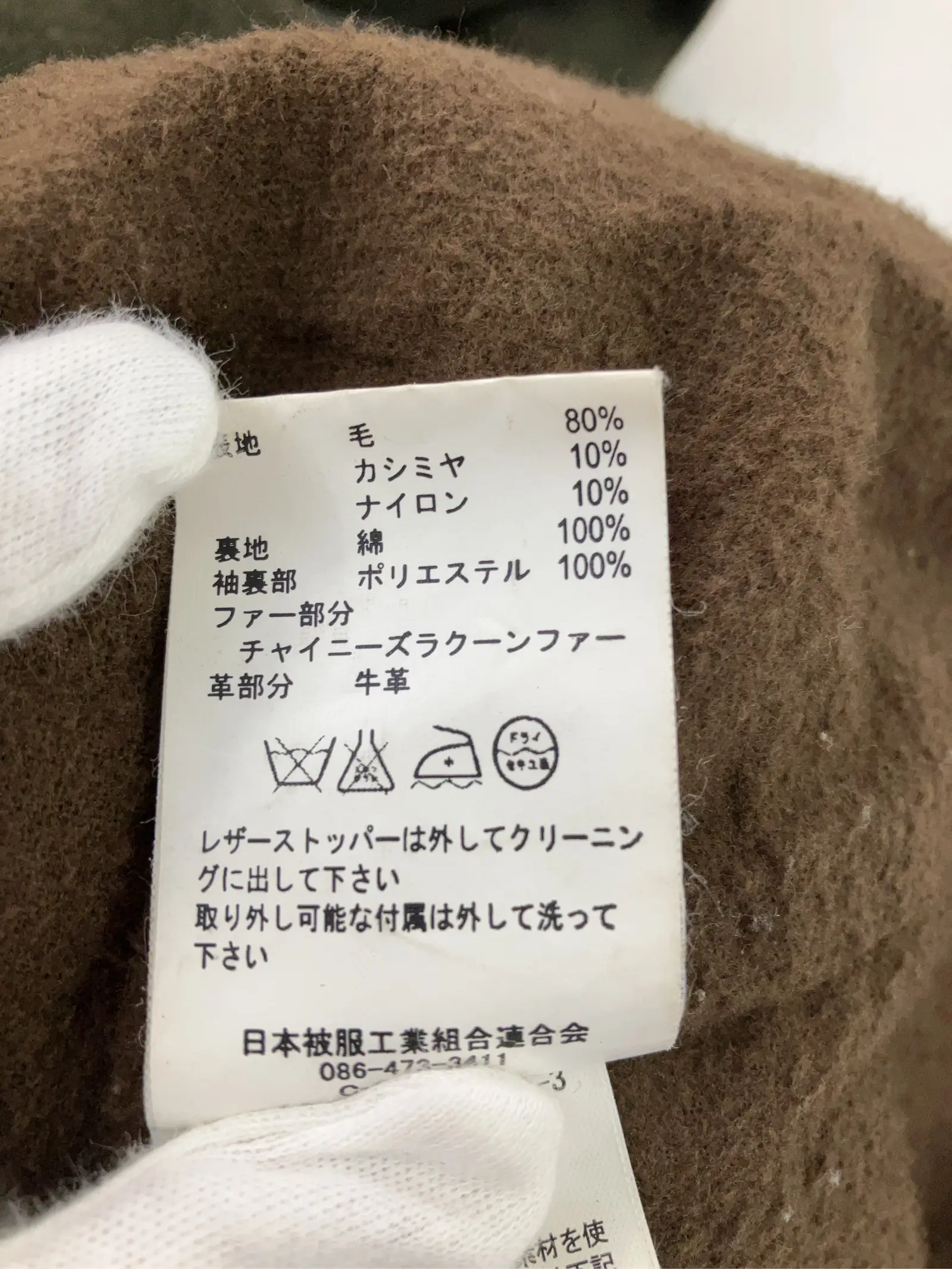 https://r2-worker.digdig.jp/product/c98ea56c-315c-4037-8047-ee89358de957/a9230e9d-45e7-4d61-b14d-886b6f89f47c