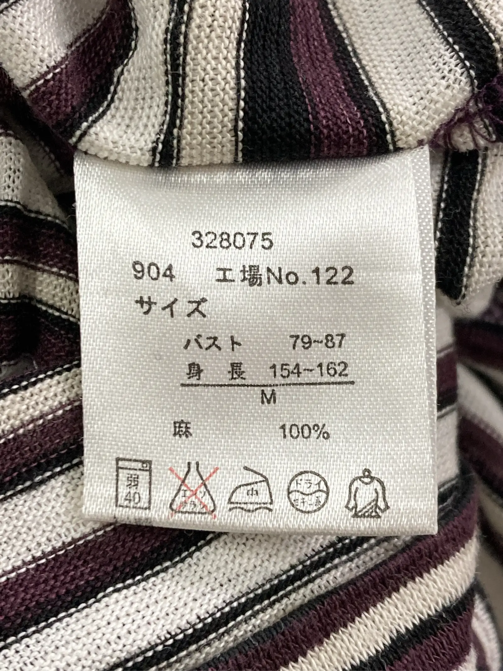 https://r2-worker.digdig.jp/product/c98f6c57-c173-4215-8426-5188403cf90e/92d272f0-afe9-431b-95ed-f117b94a8312
