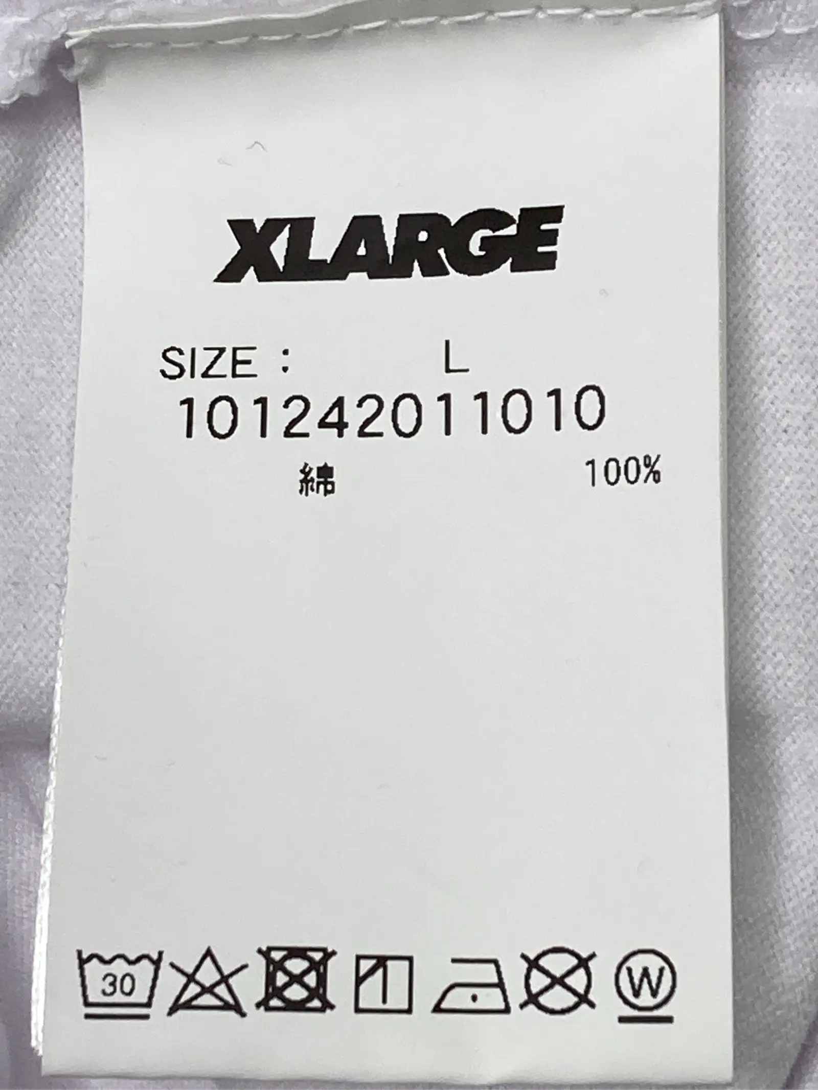 https://r2-worker.digdig.jp/product/c98f9d81-5fbf-462d-b733-6a423b132861/65427627-b366-437b-8f28-77b86e58d067