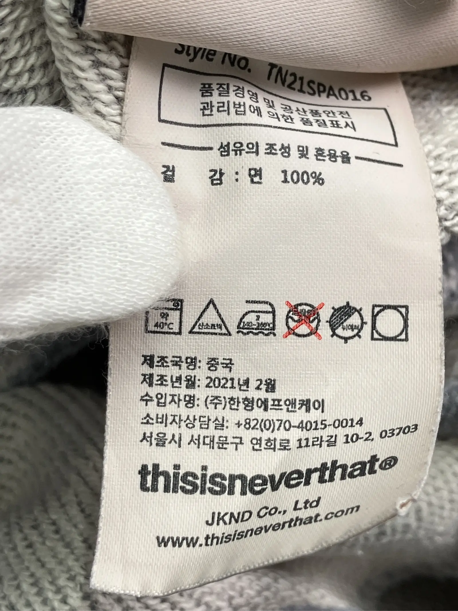 https://r2-worker.digdig.jp/product/c990142e-d9ea-4850-b12e-e4fe6b31c956/356afaed-d94b-4a2e-a5eb-f07a8059a903