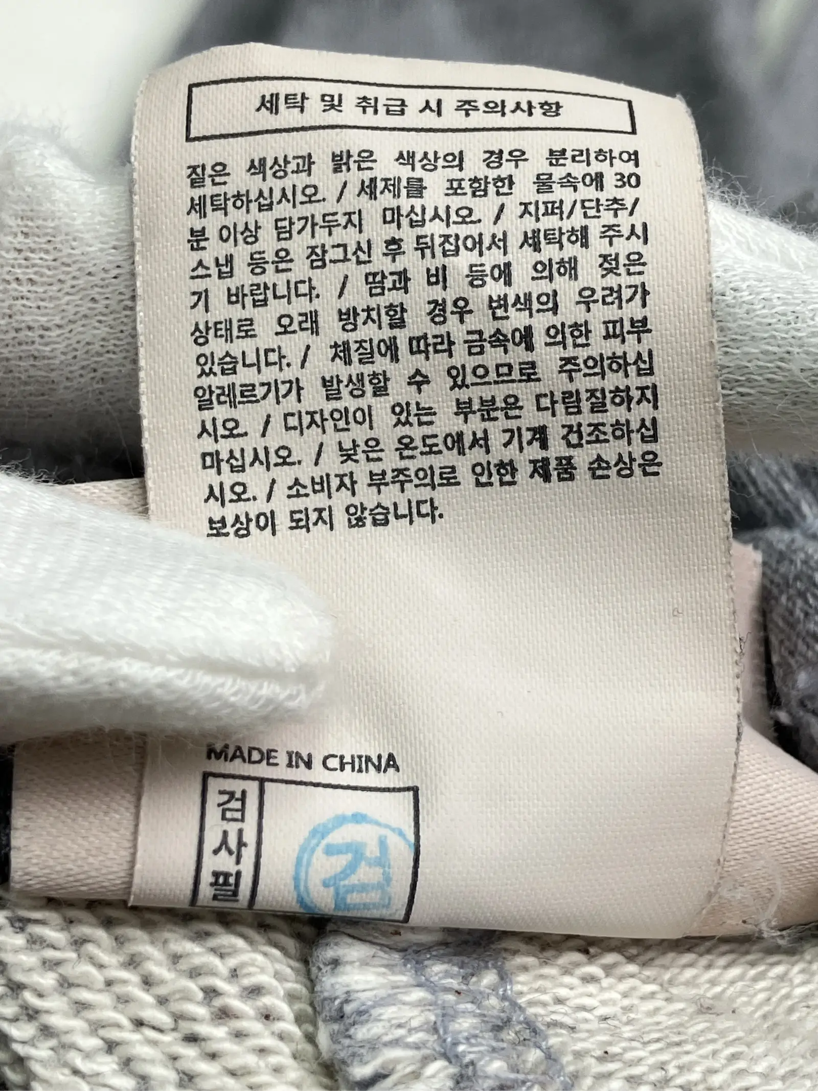https://r2-worker.digdig.jp/product/c990142e-d9ea-4850-b12e-e4fe6b31c956/445c8e33-ad7e-4989-ada4-6e7ae77f89ce