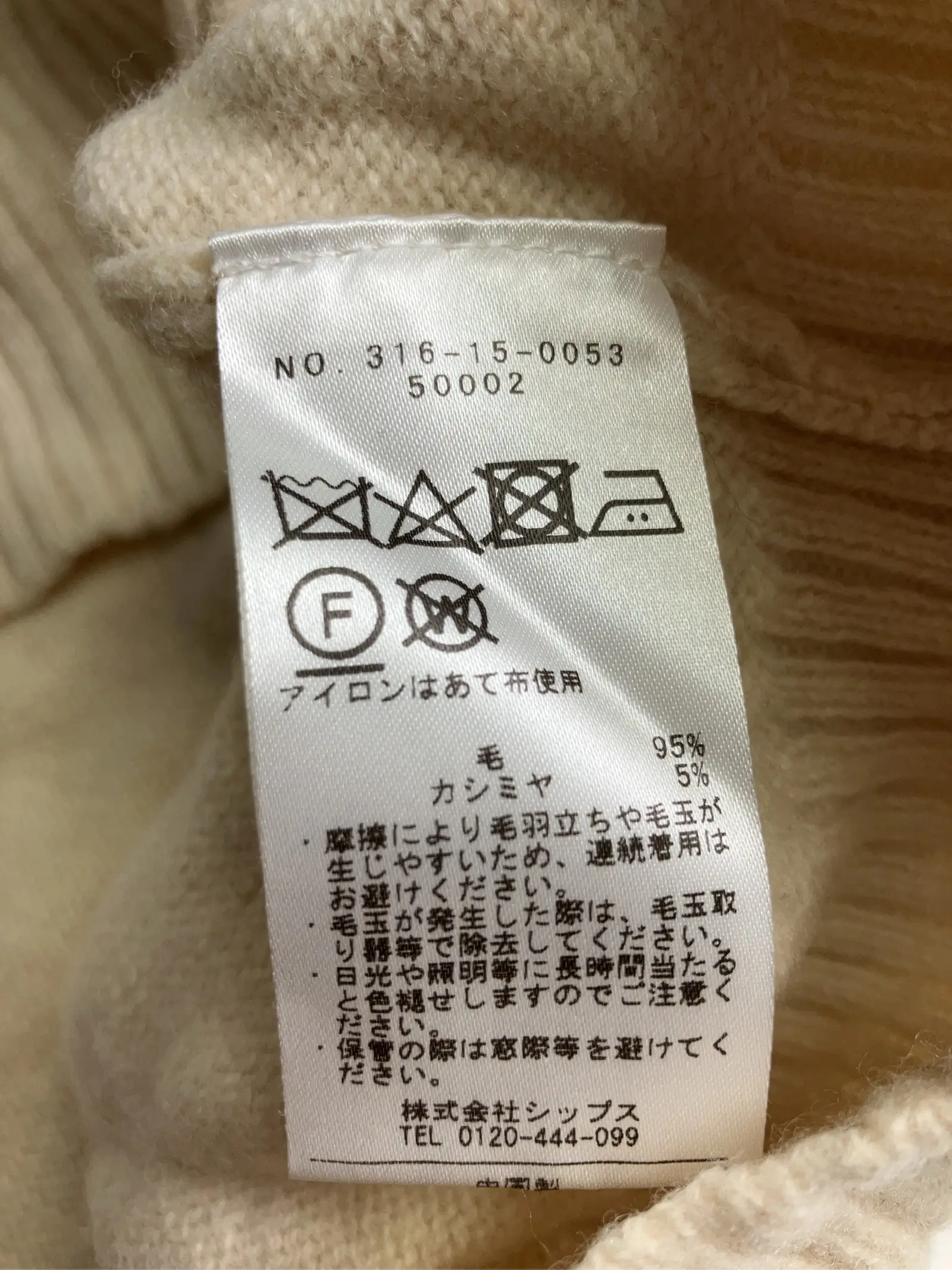 https://r2-worker.digdig.jp/product/c9907597-a25a-455e-b56c-416998d477ab/fa66a22a-f757-4432-8e91-d75e9b8660cb