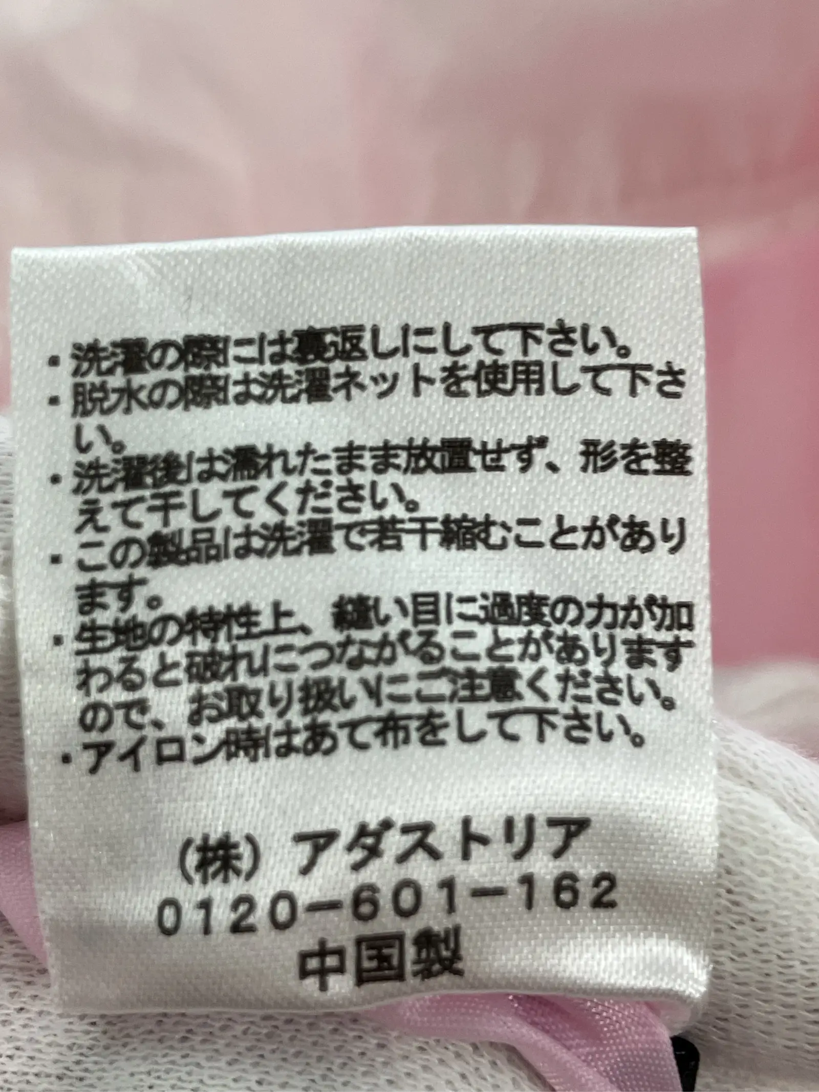 https://r2-worker.digdig.jp/product/c9919457-cb1e-43f8-9546-220c5f805fc5/1cb03ffa-b662-4aca-9c87-e42bfea6e728