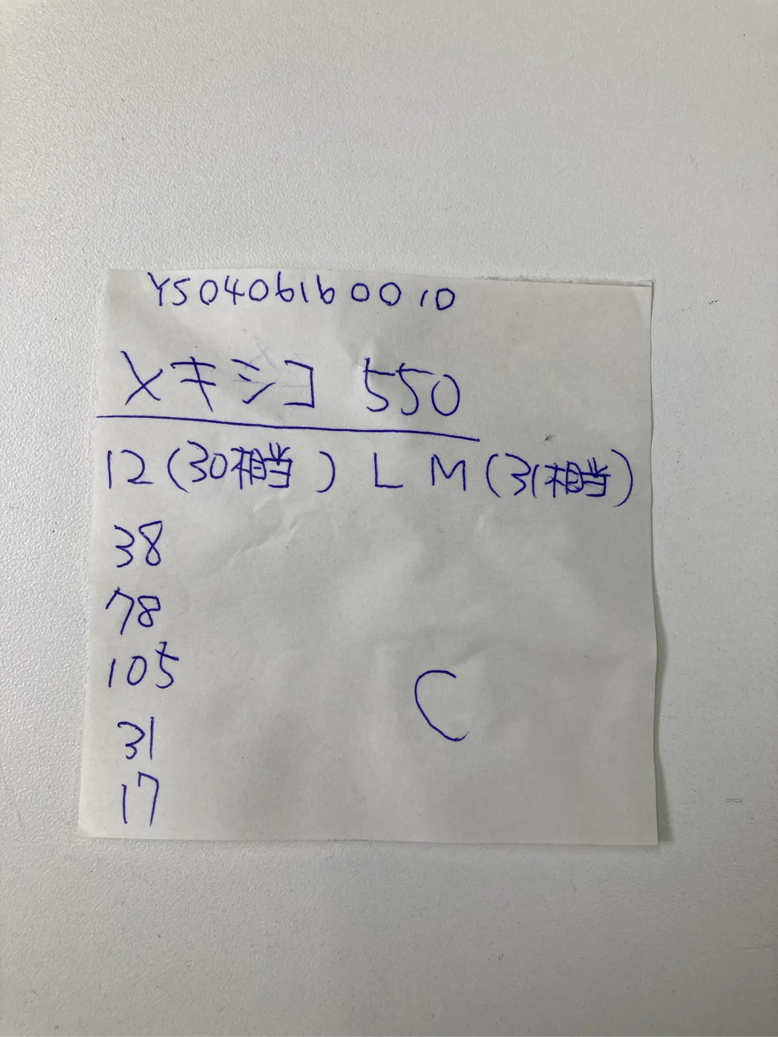 https://r2-worker.digdig.jp/product/c991de2b-7e14-4d42-a509-dd31a242ff56/fa2322f8-fca8-4ac9-83a6-128660fb524c