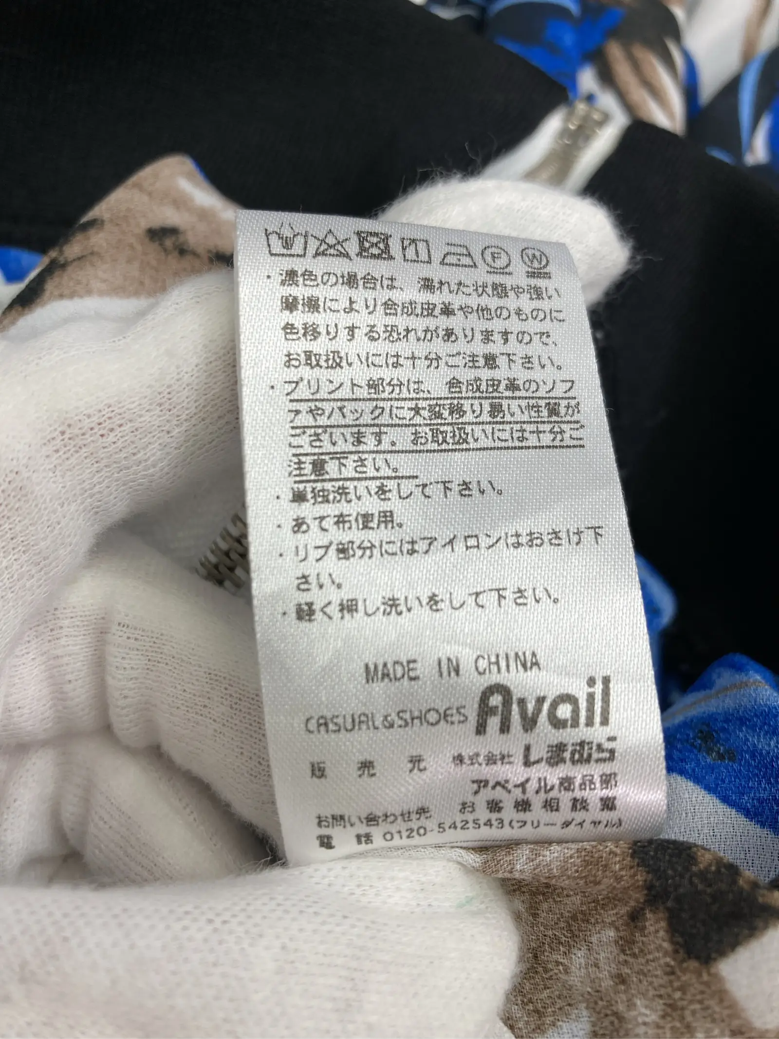 https://r2-worker.digdig.jp/product/c991febb-8163-487d-b670-be870468de51/2233c36c-7e6b-44cc-a4ff-77a2ea282675