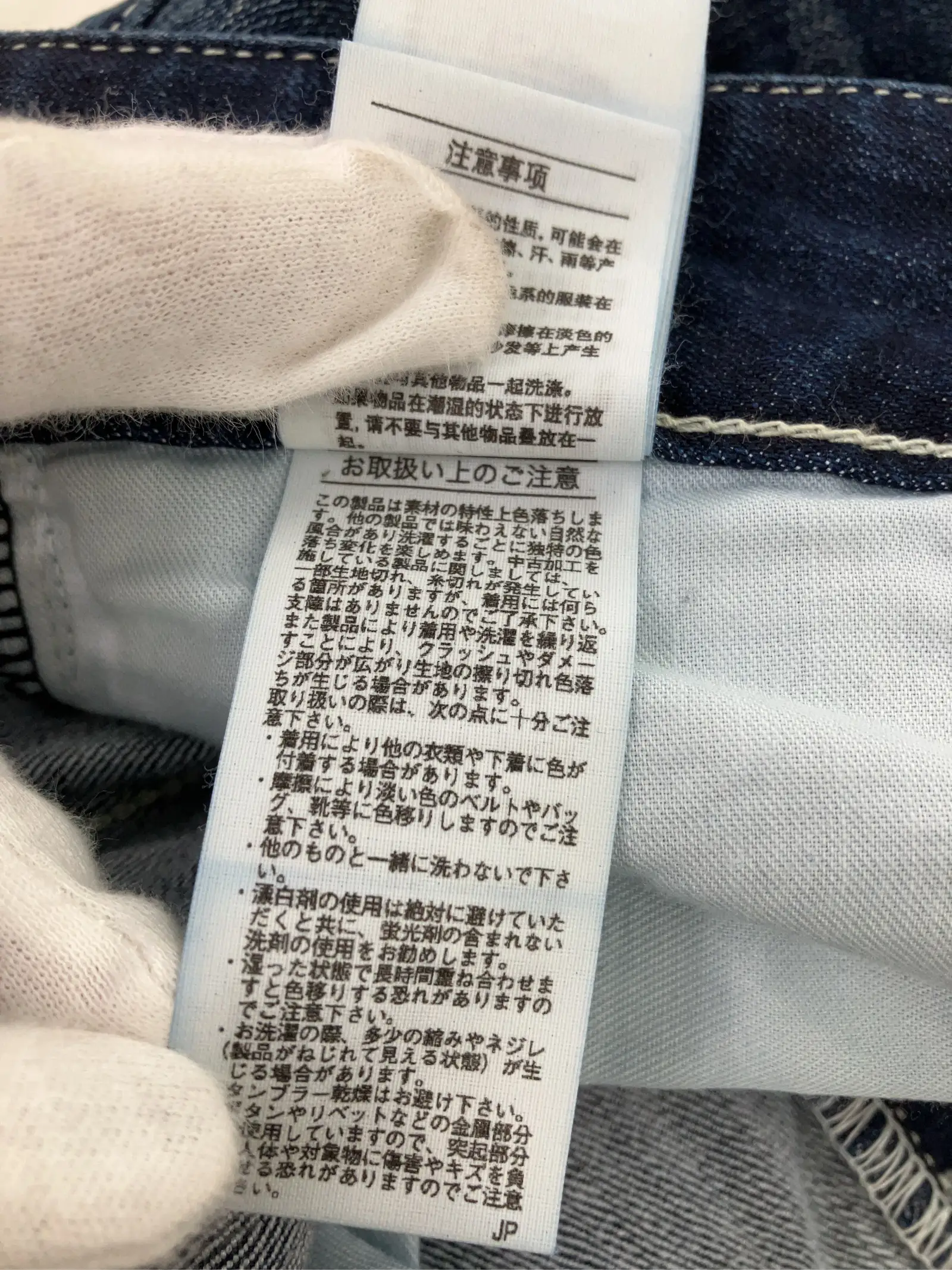 https://r2-worker.digdig.jp/product/c99292d2-251e-4e90-b4f4-6d59c0a1879b/67dab629-ace0-4c37-8afa-cd9d86f0bfa7