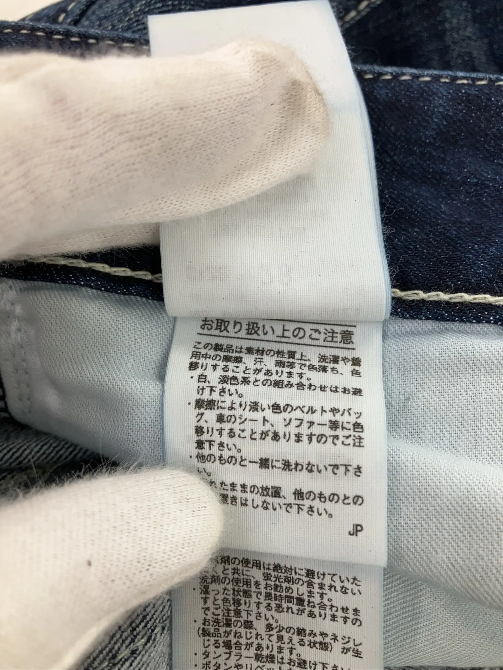 https://r2-worker.digdig.jp/product/c99292d2-251e-4e90-b4f4-6d59c0a1879b/ee2133ff-cf7f-475f-8e56-4ef62f97a8b9