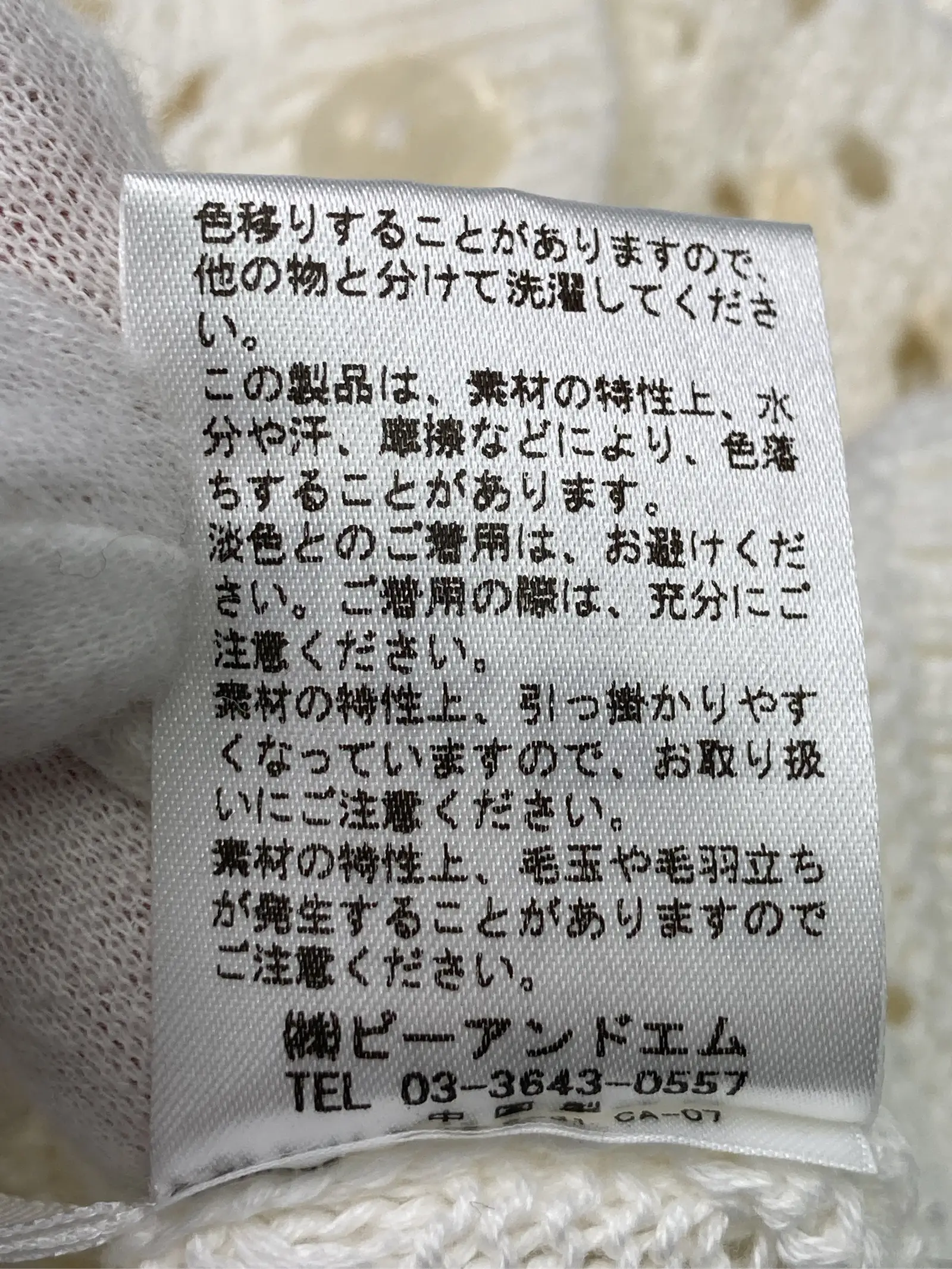https://r2-worker.digdig.jp/product/c994215b-273b-40f5-b7a8-dc994bd7ef35/11daa410-a0cc-4e1f-8494-e8088b79cbf9