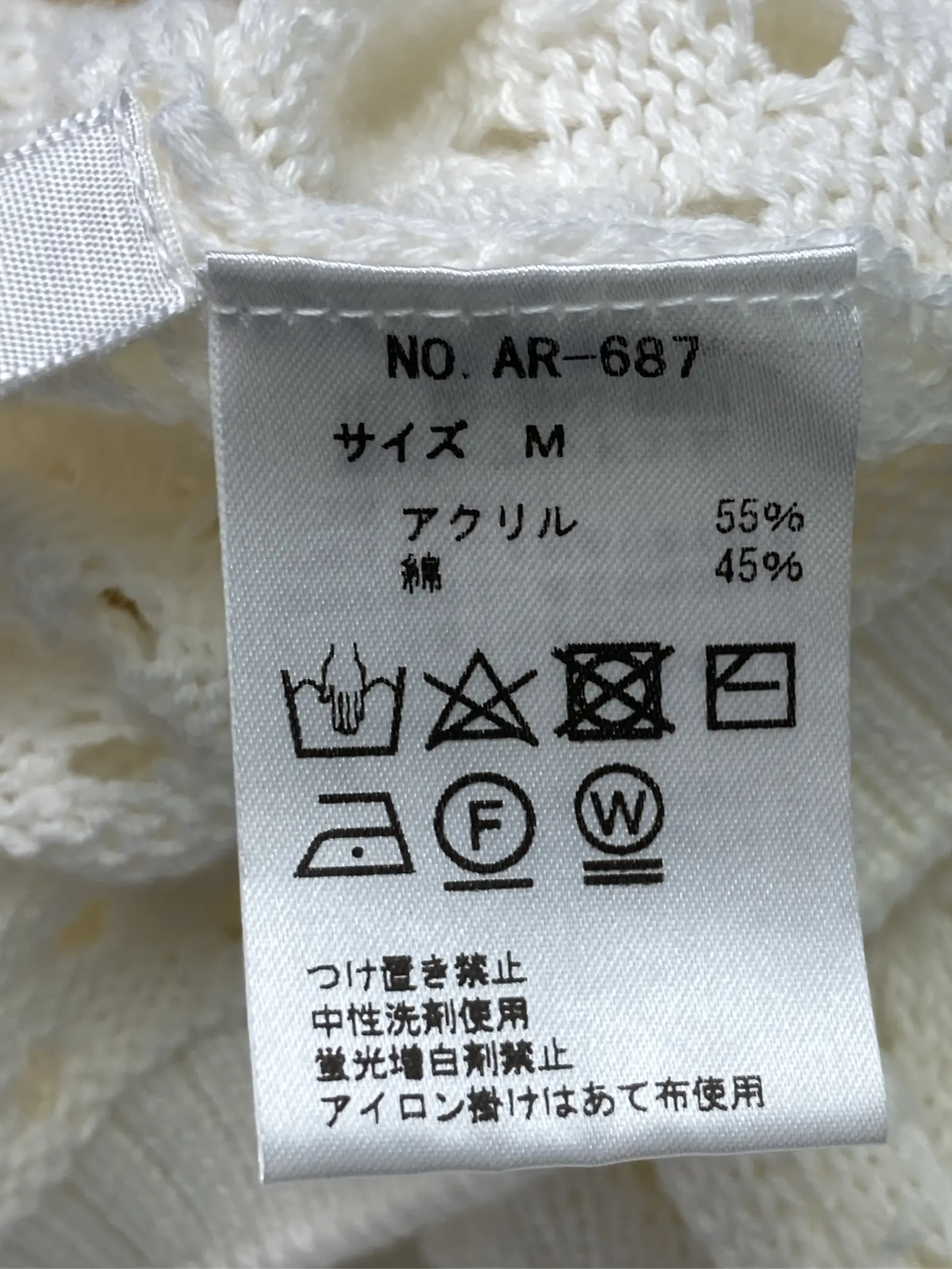 https://r2-worker.digdig.jp/product/c994215b-273b-40f5-b7a8-dc994bd7ef35/187eef9f-7d06-4d4b-8315-72d00fe8b3d8