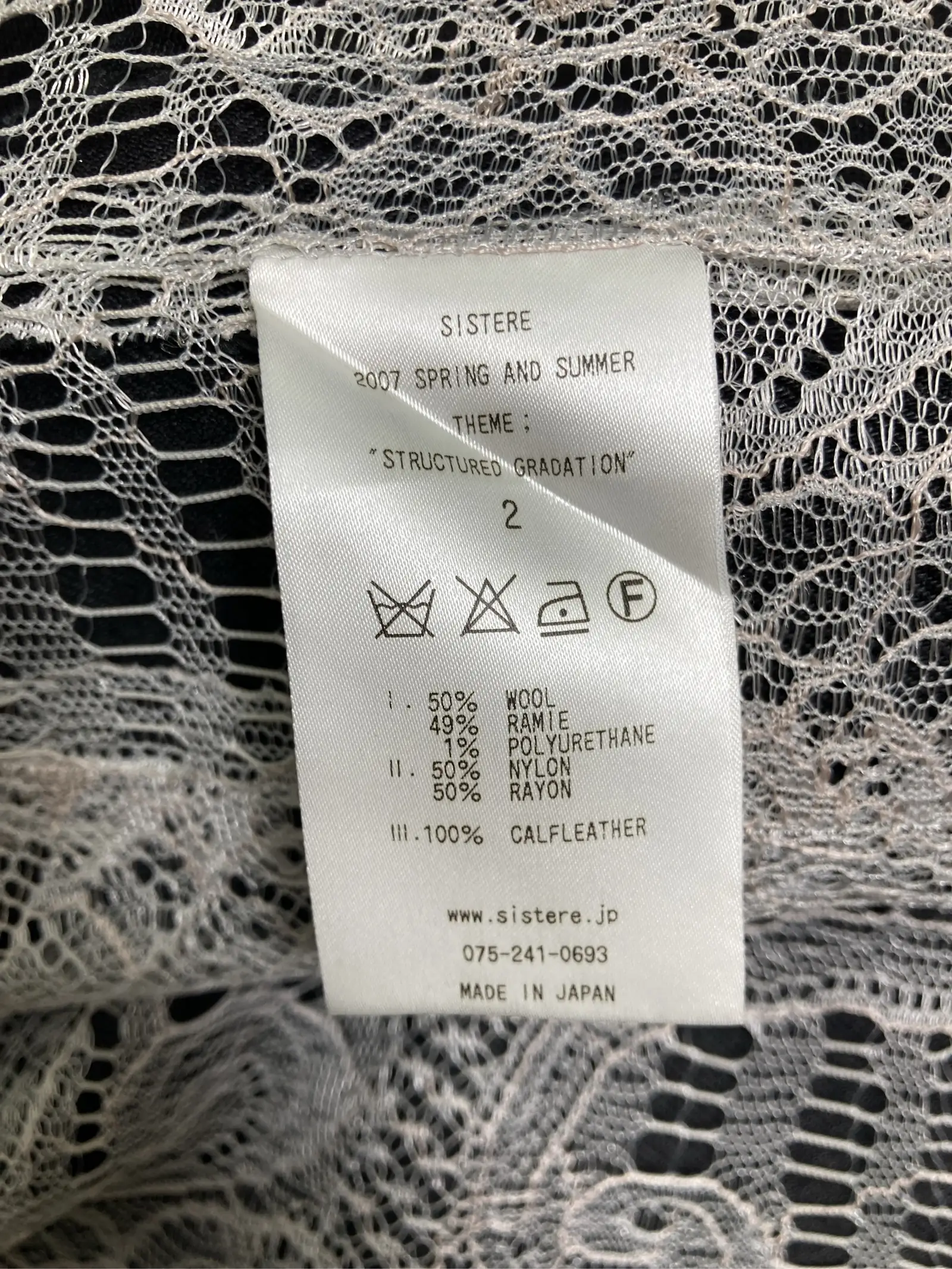 https://r2-worker.digdig.jp/product/c994c6b1-69ae-4a35-9be7-4dd2997cdadc/abc2d0bf-4b0c-494b-a103-141131ac0076