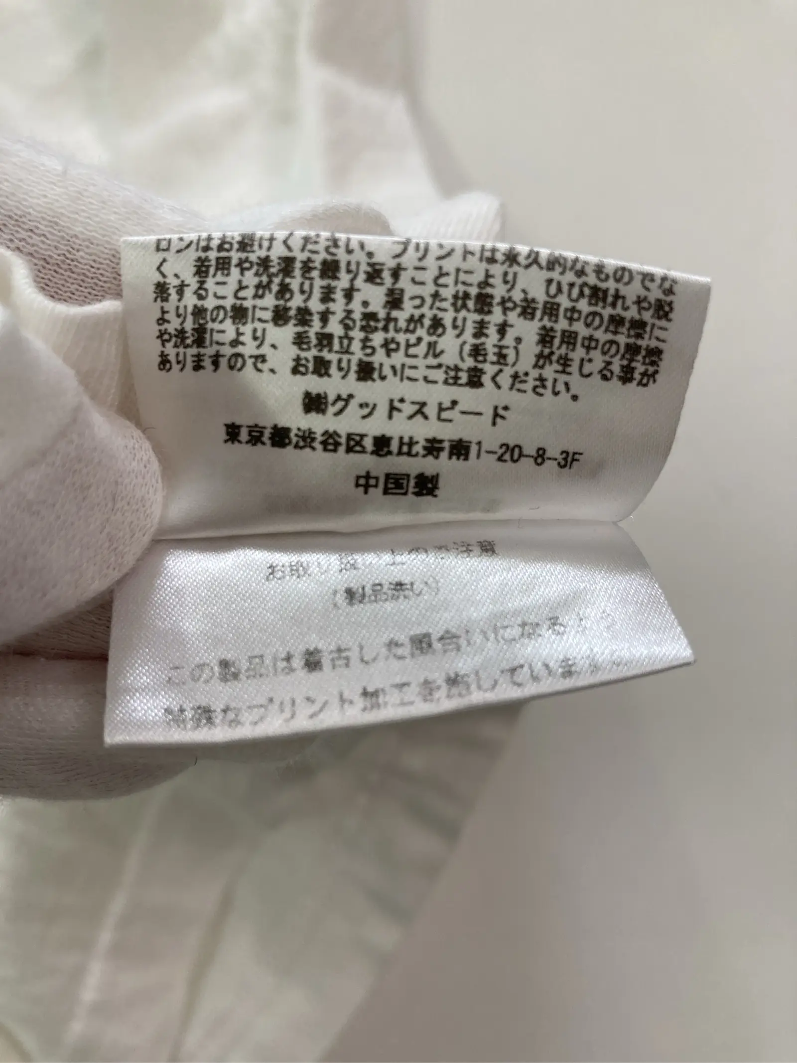 https://r2-worker.digdig.jp/product/c9984fd0-6888-4d13-8633-3bb17fba56c0/9ec4044a-3341-41bc-9226-09634993ae73