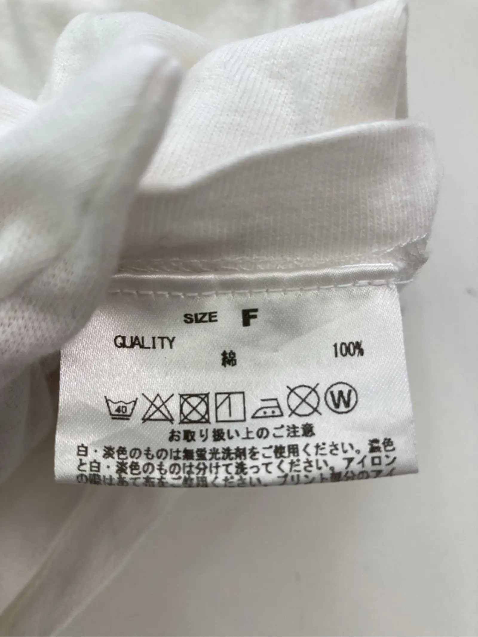 https://r2-worker.digdig.jp/product/c9984fd0-6888-4d13-8633-3bb17fba56c0/d69138f0-e0d3-4aee-a531-124edaa971b2