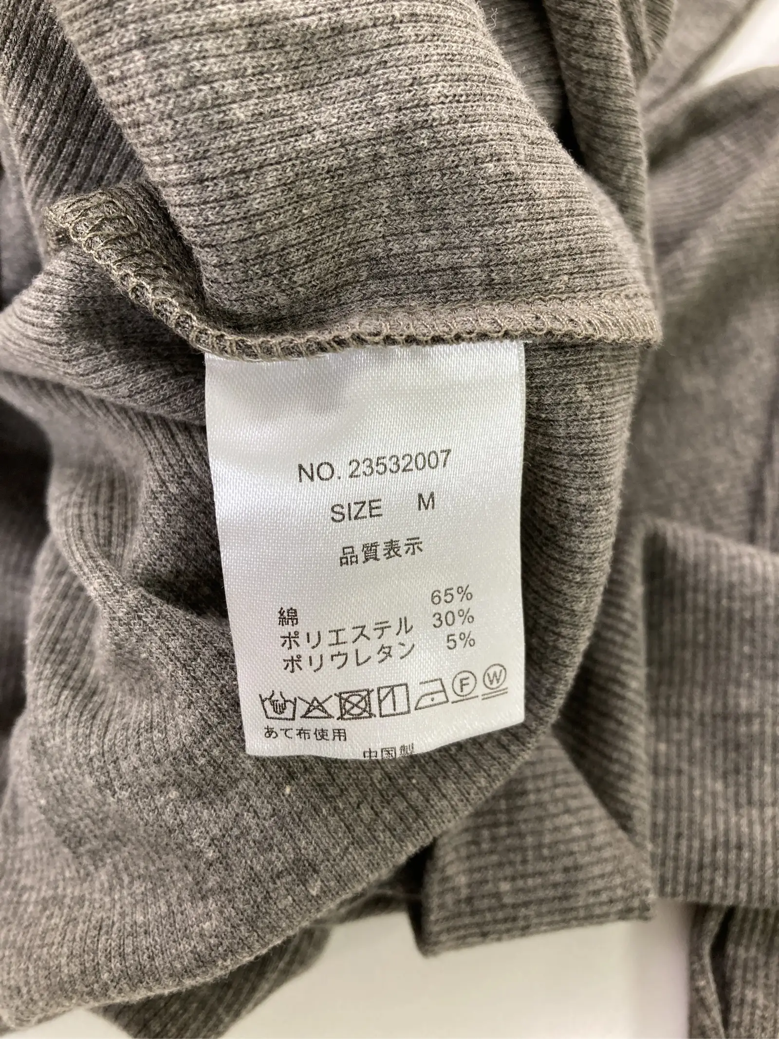 https://r2-worker.digdig.jp/product/c99a2db9-4db1-4289-8279-c3dee3cb0464/6e8530d0-51d6-473e-bc5f-0e80990886d6