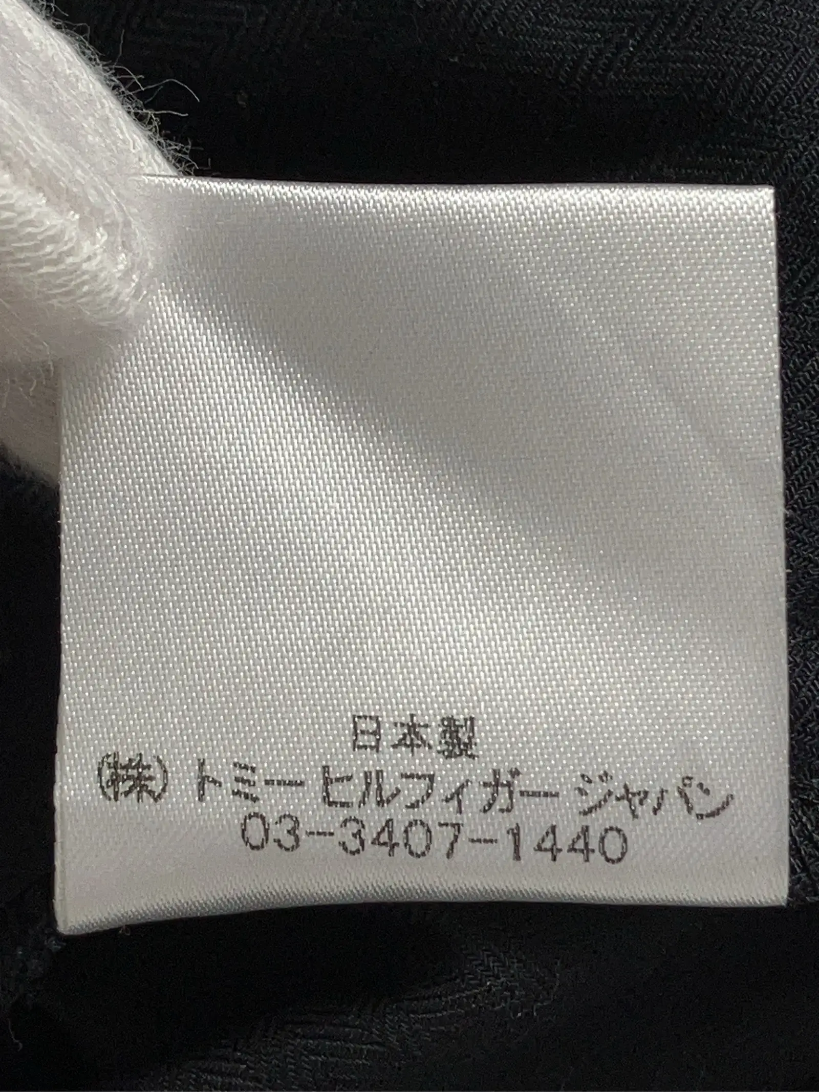 https://r2-worker.digdig.jp/product/c99bbfff-ea19-4145-b0c7-b1ef0fcd50dc/13cd9b69-cf52-4834-89d7-7219ab5d3a37