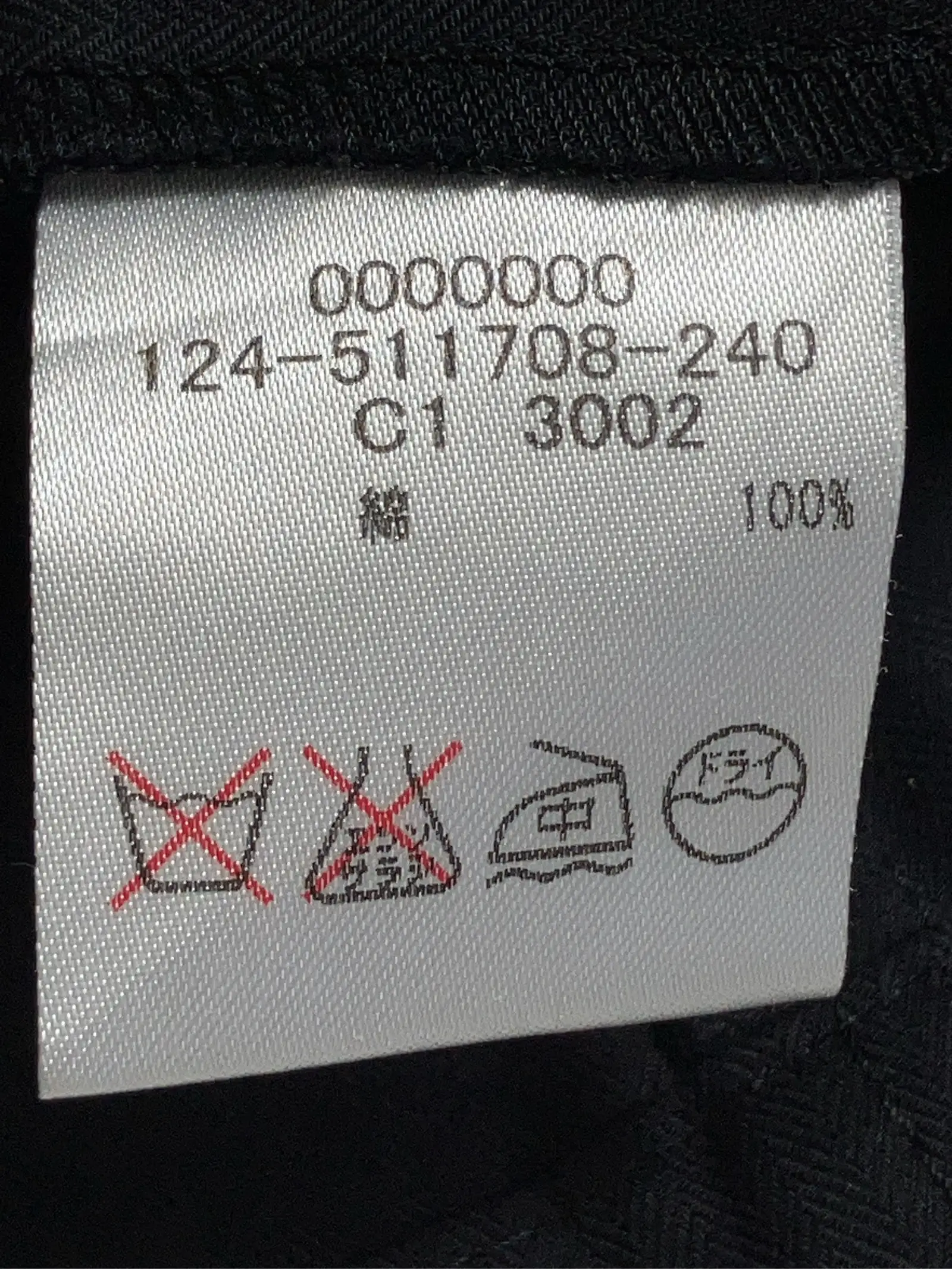 https://r2-worker.digdig.jp/product/c99bbfff-ea19-4145-b0c7-b1ef0fcd50dc/a234f13f-8f29-4055-9f2e-b8703f399481