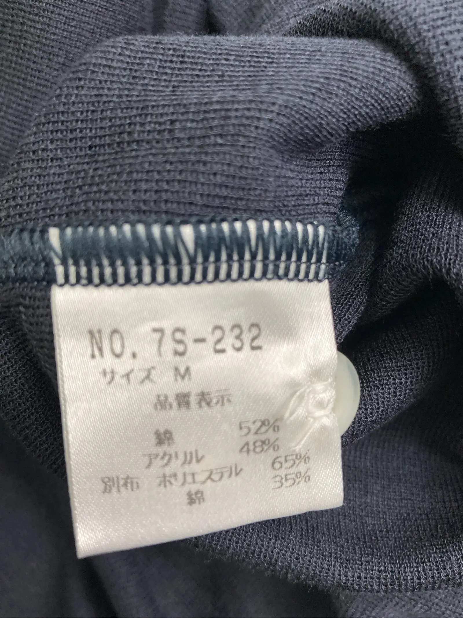 https://r2-worker.digdig.jp/product/c99eab75-f8c8-4139-bb5e-a87c430c2a57/b76d7e72-34b1-4c51-86f9-f6ffc7f414a2