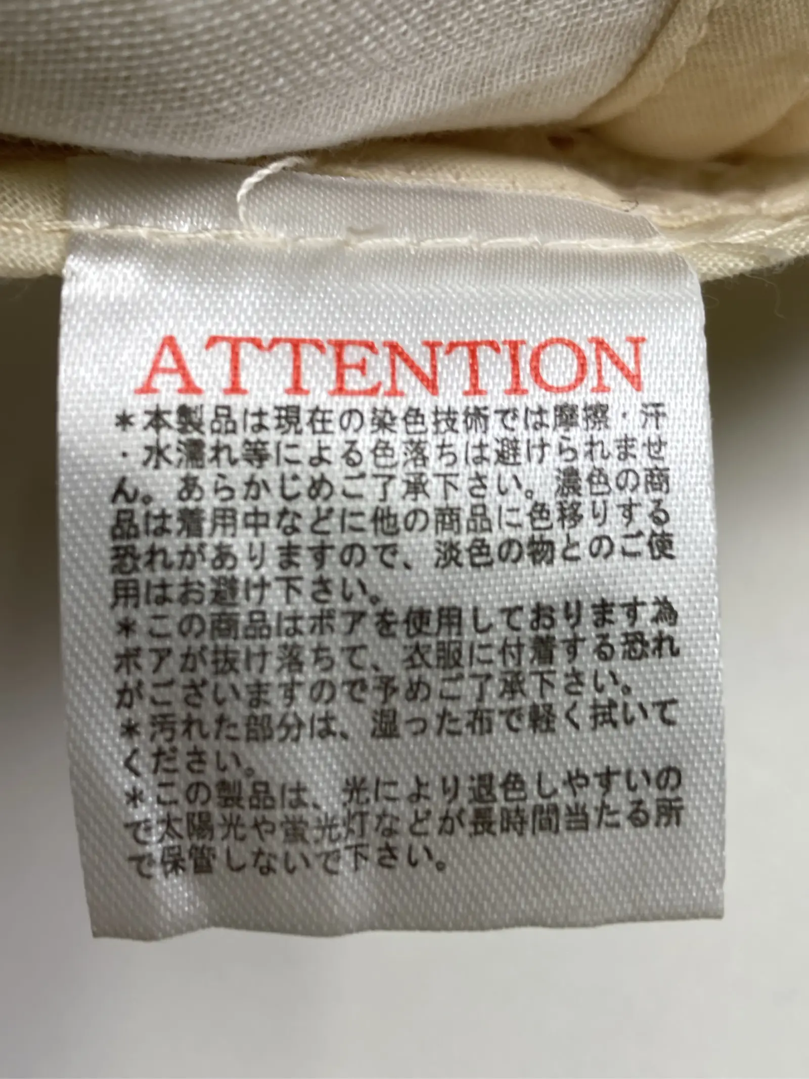 https://r2-worker.digdig.jp/product/c99f4f2d-d016-42d1-bbf6-9efe39f34002/a52c3a59-255c-4876-b139-ae7585aacf79