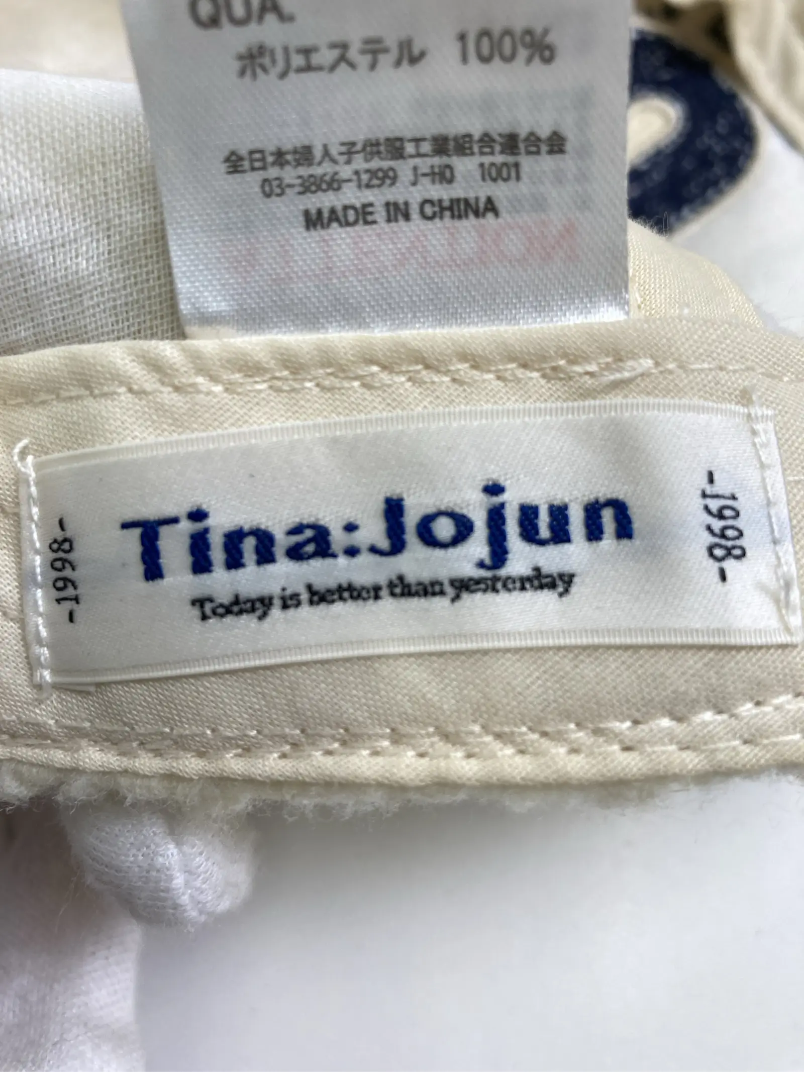 https://r2-worker.digdig.jp/product/c99f4f2d-d016-42d1-bbf6-9efe39f34002/d029300d-7c0a-4153-bdba-cae6a02f45e0