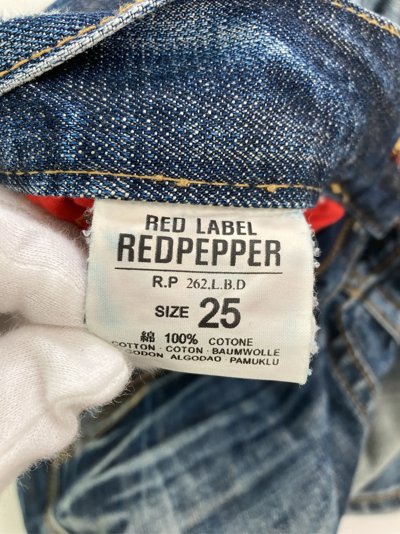 https://r2-worker.digdig.jp/product/c99f8661-acd6-47bd-b091-06e2854481f5/c4deb67c-9671-40d4-ac50-7a259885c9a5