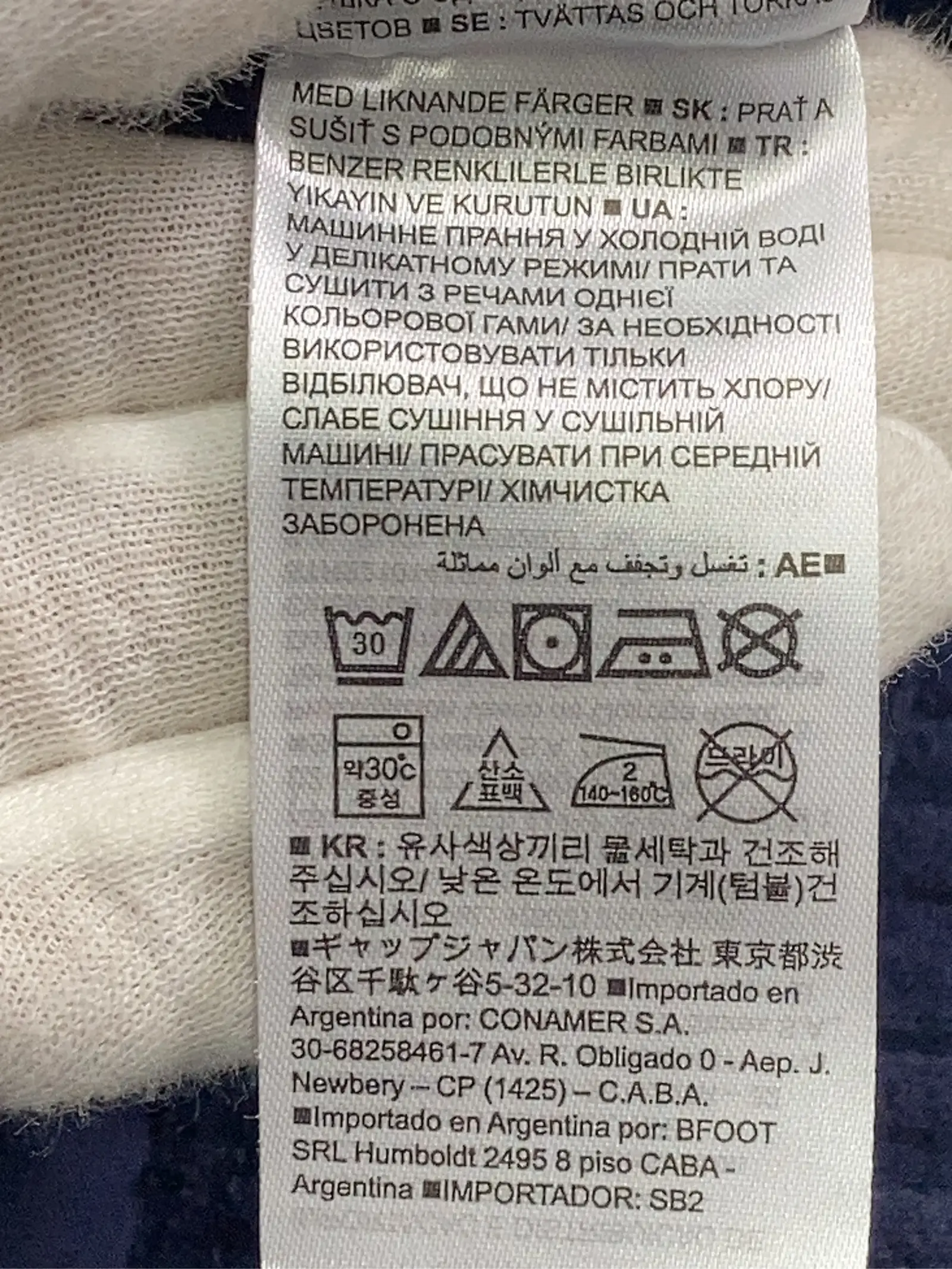 https://r2-worker.digdig.jp/product/c9a0abe8-08bb-4117-94e4-5396c22f4d3d/7ebd8f7a-cfd0-46d0-b3ad-138dd6cab7a8