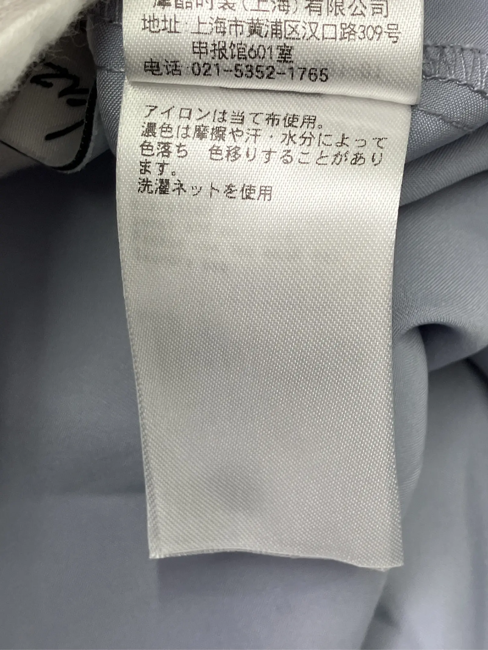 https://r2-worker.digdig.jp/product/c9a7cadd-c652-4d16-b347-1094d2fcc61e/171f4cff-3e4a-4c23-86ec-a68ff9f645f2