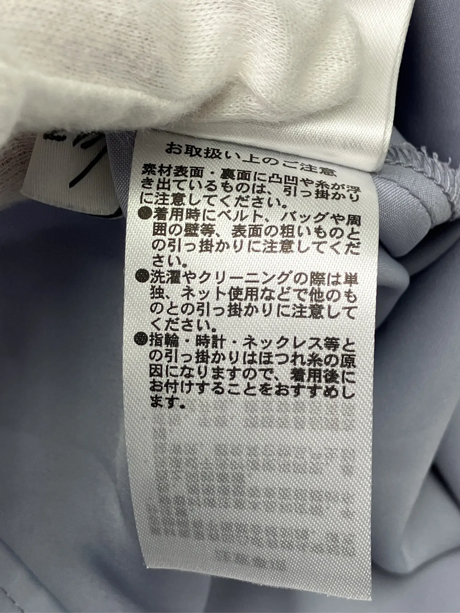 https://r2-worker.digdig.jp/product/c9a7cadd-c652-4d16-b347-1094d2fcc61e/2fc677f3-8845-4244-b83e-b1bbf4c946e1