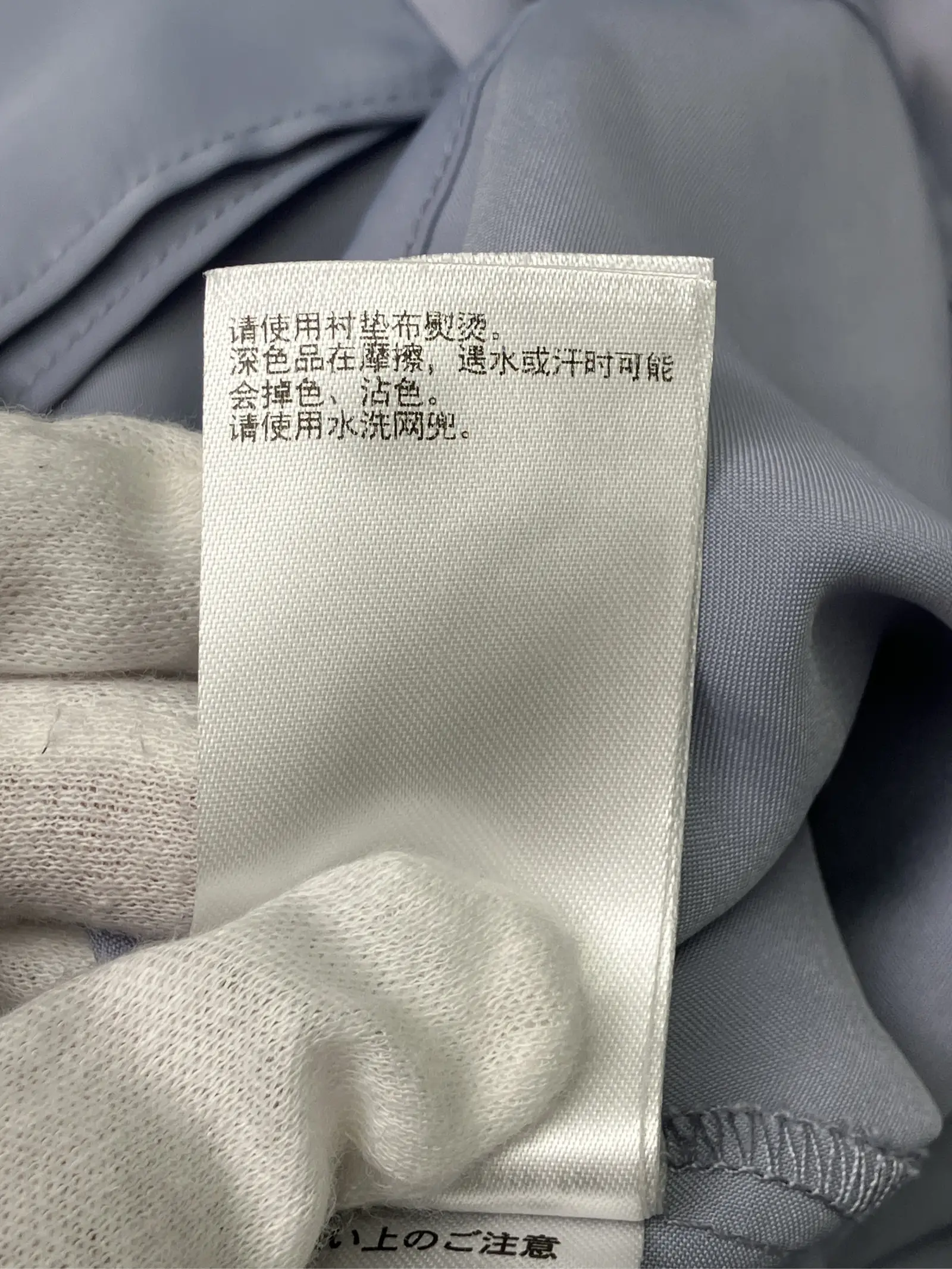https://r2-worker.digdig.jp/product/c9a7cadd-c652-4d16-b347-1094d2fcc61e/af6b4ca2-878b-4192-b488-b3e7df546d3a