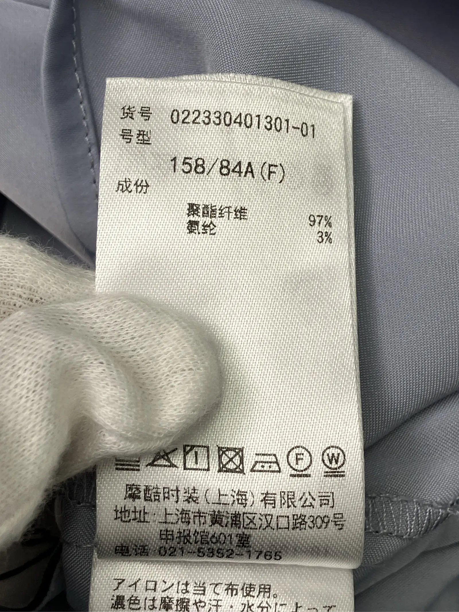 https://r2-worker.digdig.jp/product/c9a7cadd-c652-4d16-b347-1094d2fcc61e/afddf7e7-8384-435c-b926-629b55ecd11f