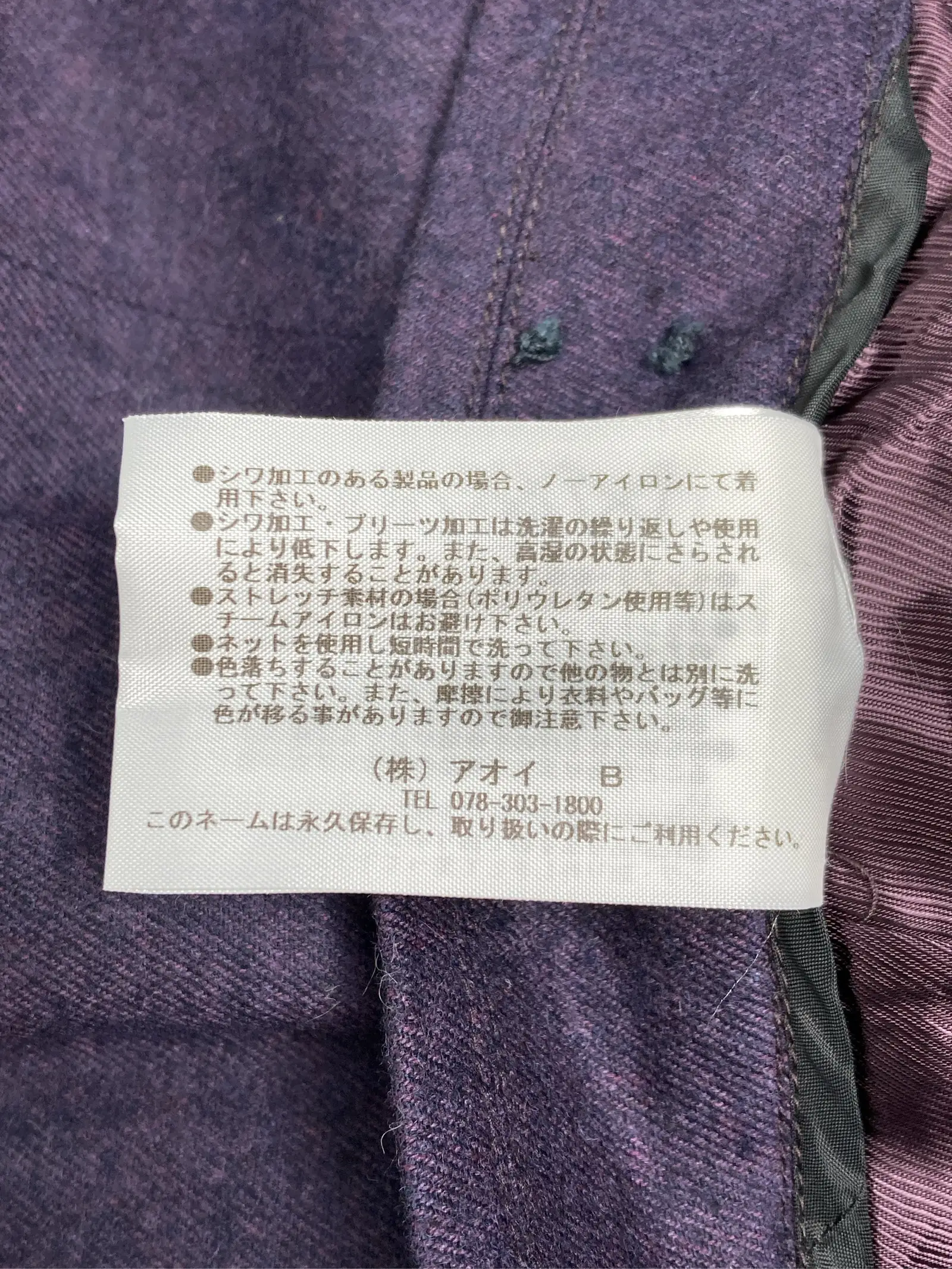 https://r2-worker.digdig.jp/product/c9a8eb2d-d382-4bfa-b107-1520c4417db1/0e2a4c48-10bd-4676-b919-f042fc8be365