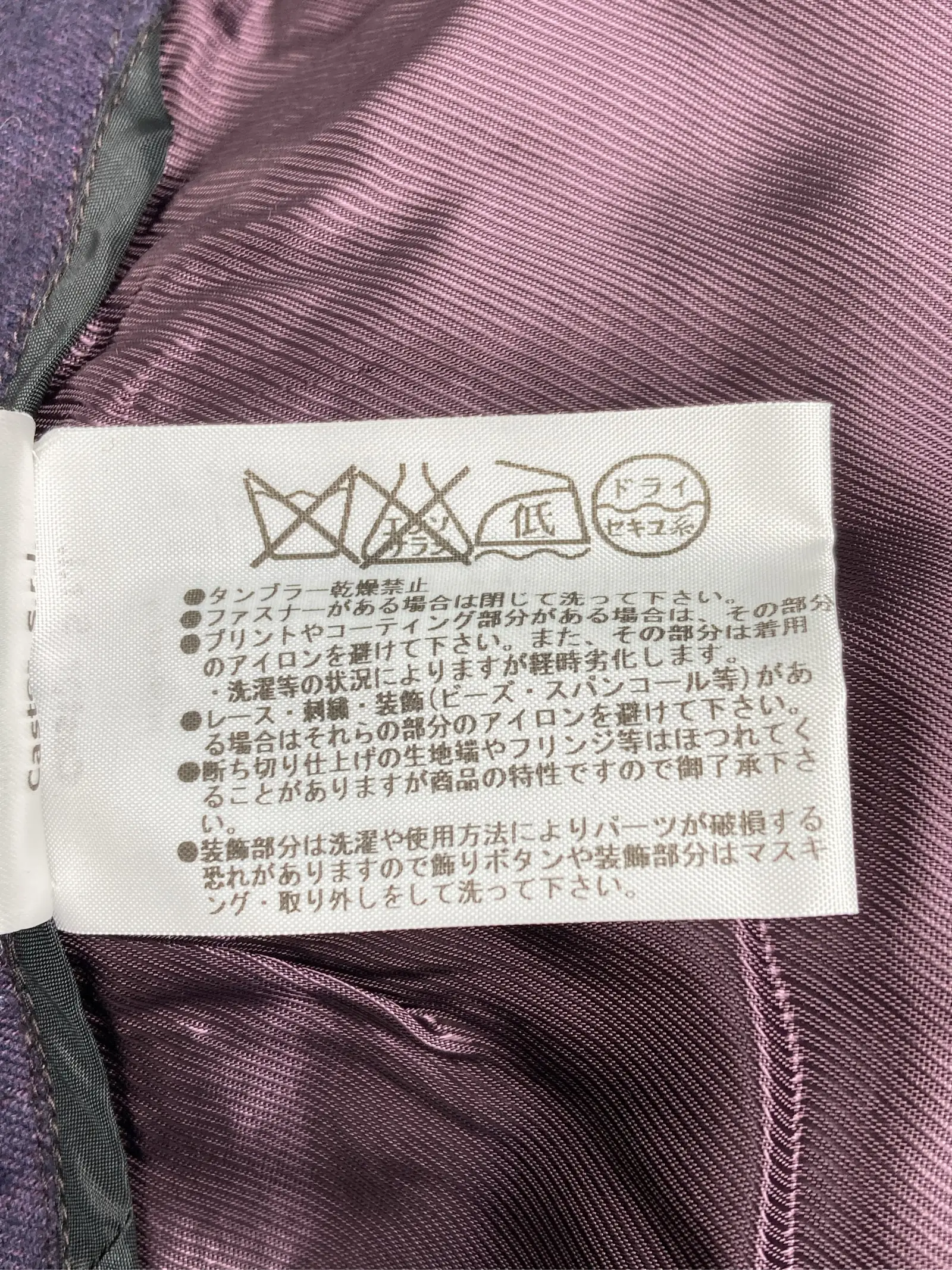 https://r2-worker.digdig.jp/product/c9a8eb2d-d382-4bfa-b107-1520c4417db1/1ac93182-6747-4ba9-a2cb-ebbf06ee0bf0