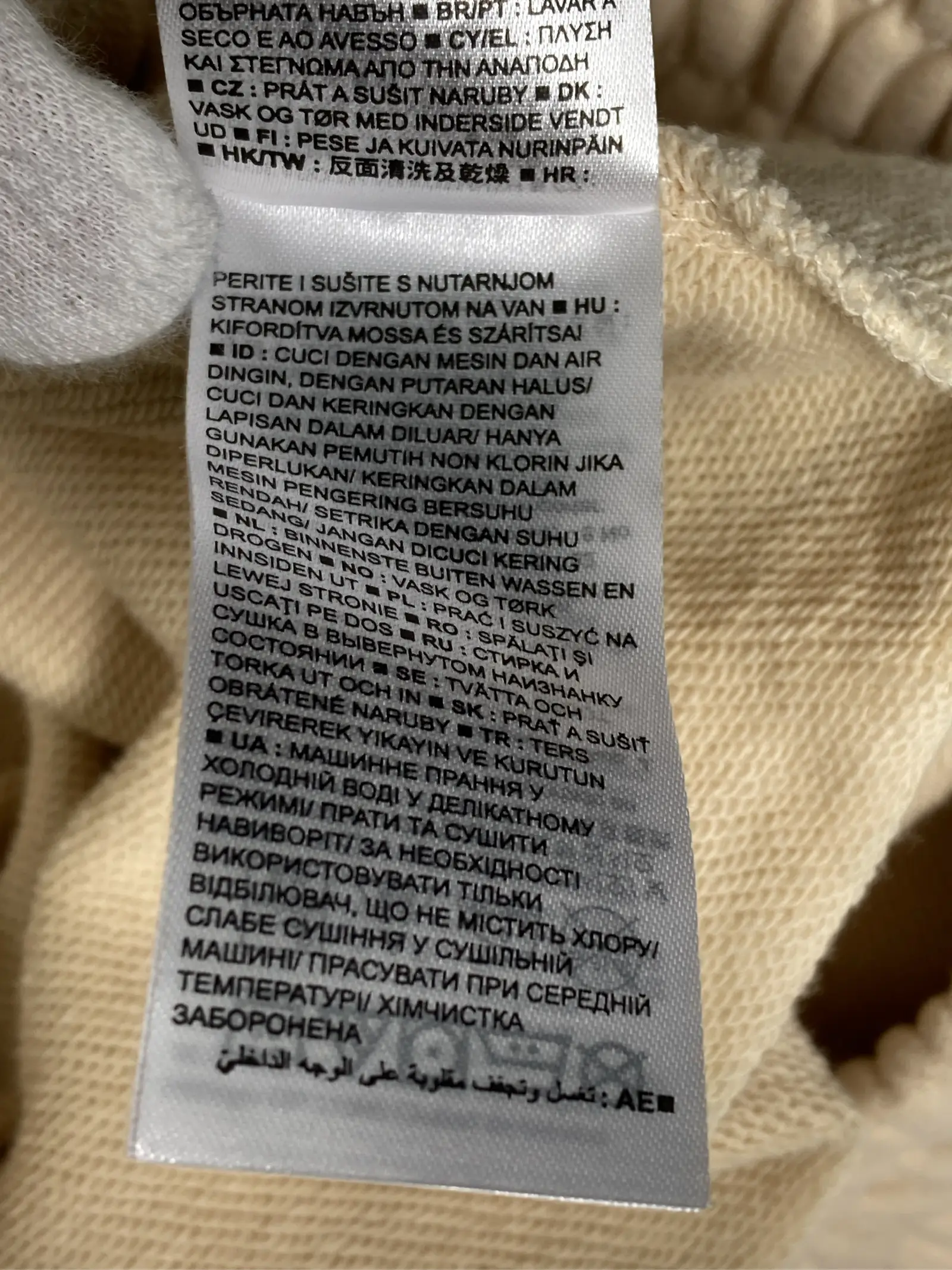 https://r2-worker.digdig.jp/product/c9a9dd8d-585d-4258-ae36-27733138ca2c/15a0e364-654a-4c6b-9b86-7f45aa4eb2f9