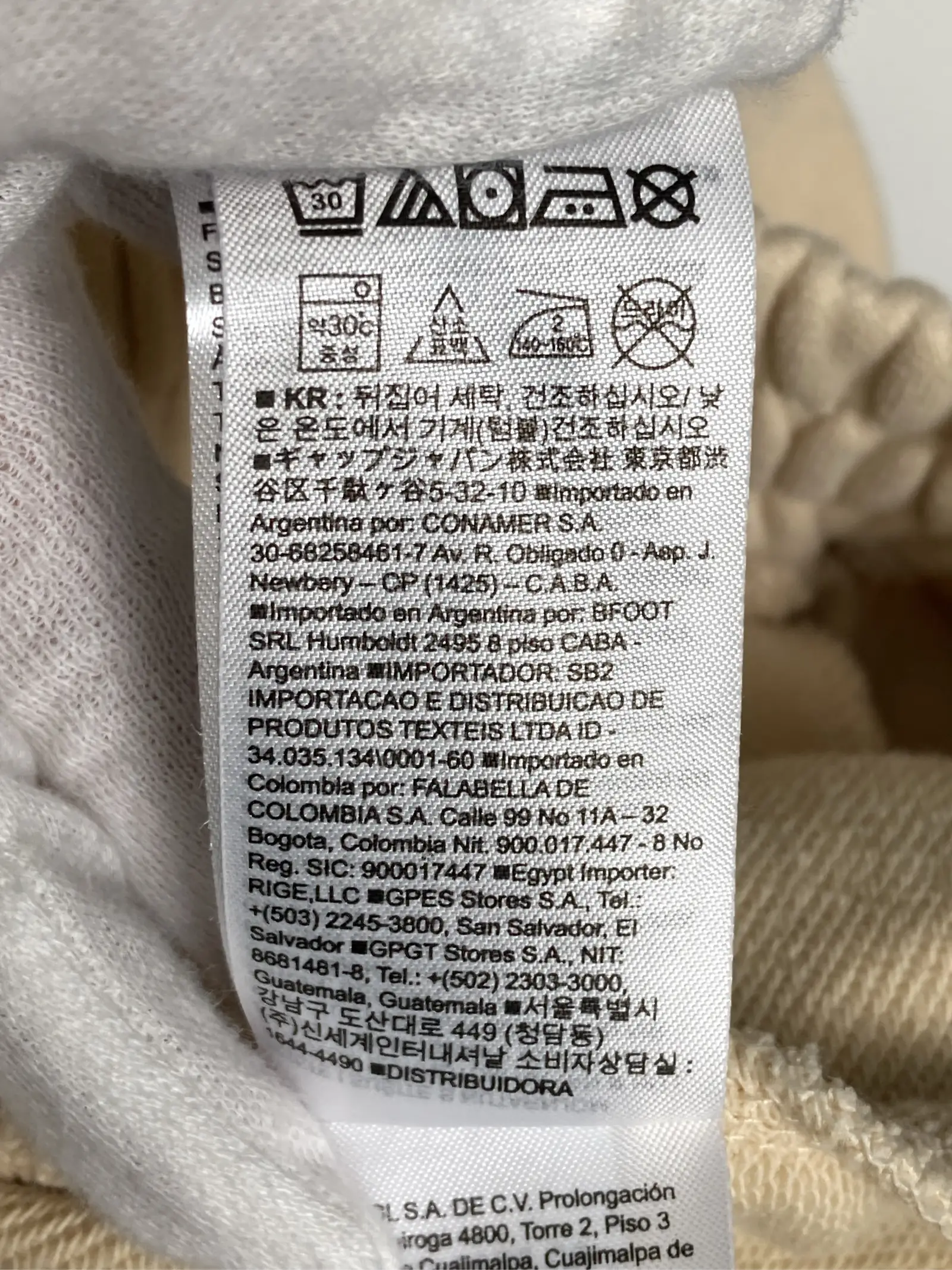 https://r2-worker.digdig.jp/product/c9a9dd8d-585d-4258-ae36-27733138ca2c/19cc34c8-3ab0-4c82-9d99-360e0c48c7ed