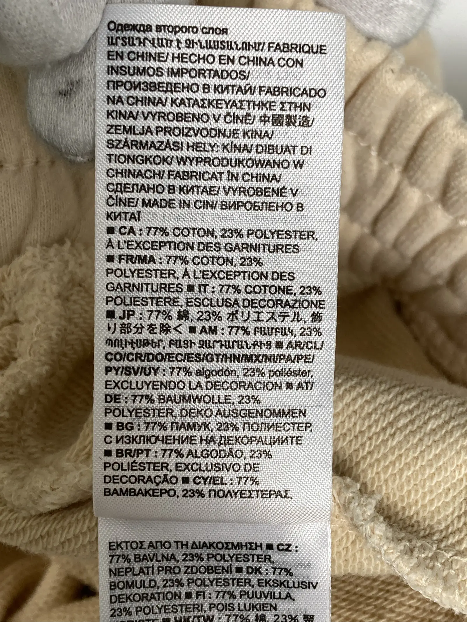 https://r2-worker.digdig.jp/product/c9a9dd8d-585d-4258-ae36-27733138ca2c/34123476-c466-4026-9c77-99df464f2069