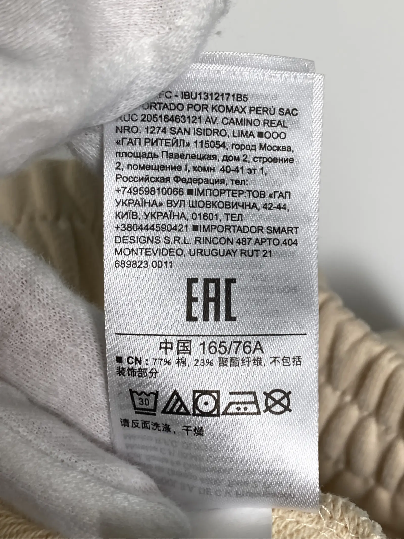 https://r2-worker.digdig.jp/product/c9a9dd8d-585d-4258-ae36-27733138ca2c/4236eeaf-2ace-499a-8cc5-d86f34f671d5