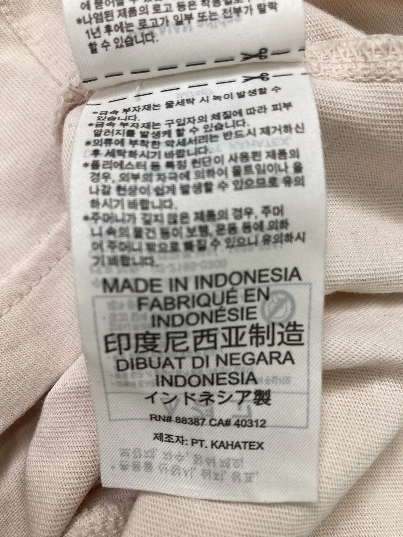 https://r2-worker.digdig.jp/product/c9aa379e-f0af-4655-af0d-155dd19b0237/1e2927ed-f7c4-48a5-9cf2-b68698a6fd05