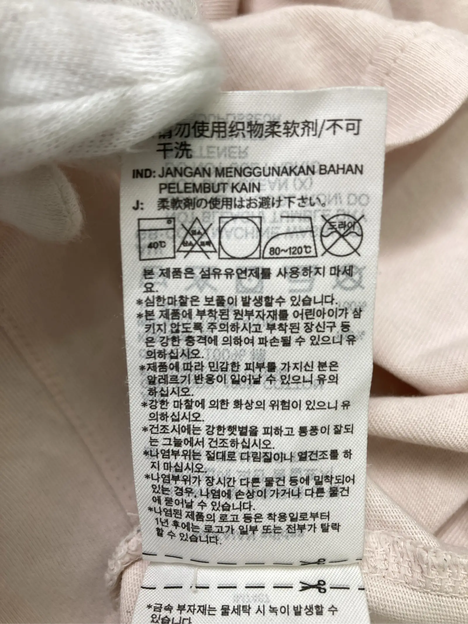 https://r2-worker.digdig.jp/product/c9aa379e-f0af-4655-af0d-155dd19b0237/81442736-6a39-49f0-b63d-9c2cfb8f1b1b