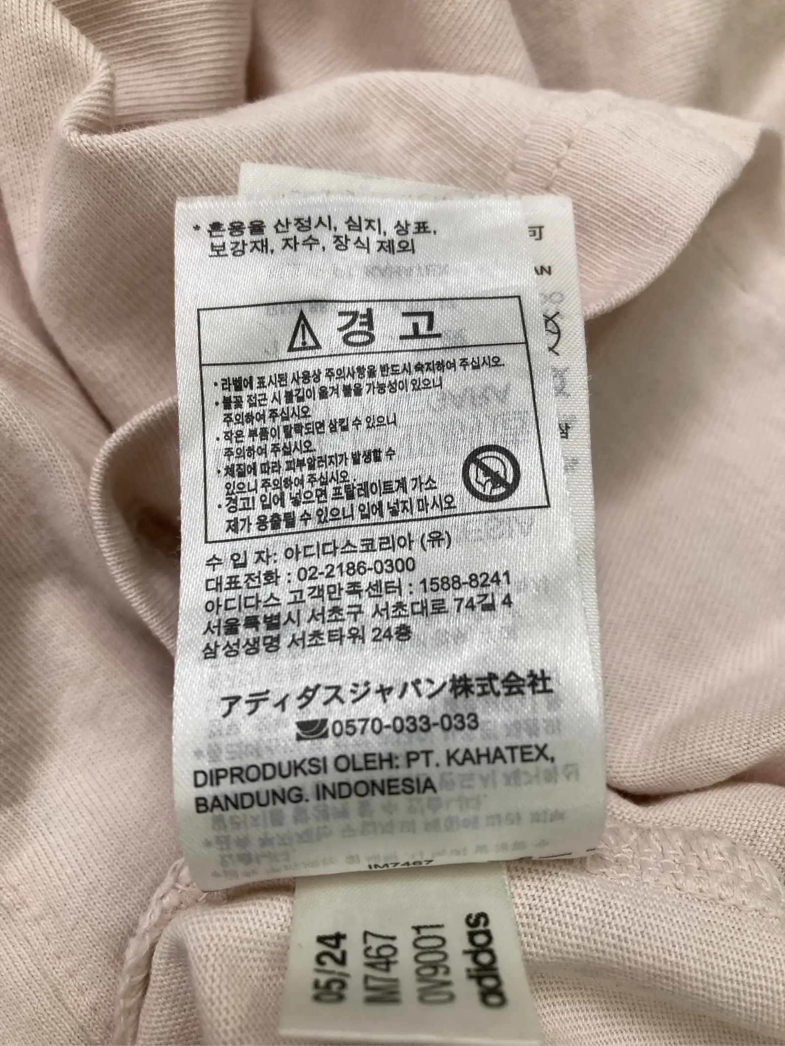 https://r2-worker.digdig.jp/product/c9aa379e-f0af-4655-af0d-155dd19b0237/ced44a33-0615-4679-b637-c63c8f45debe