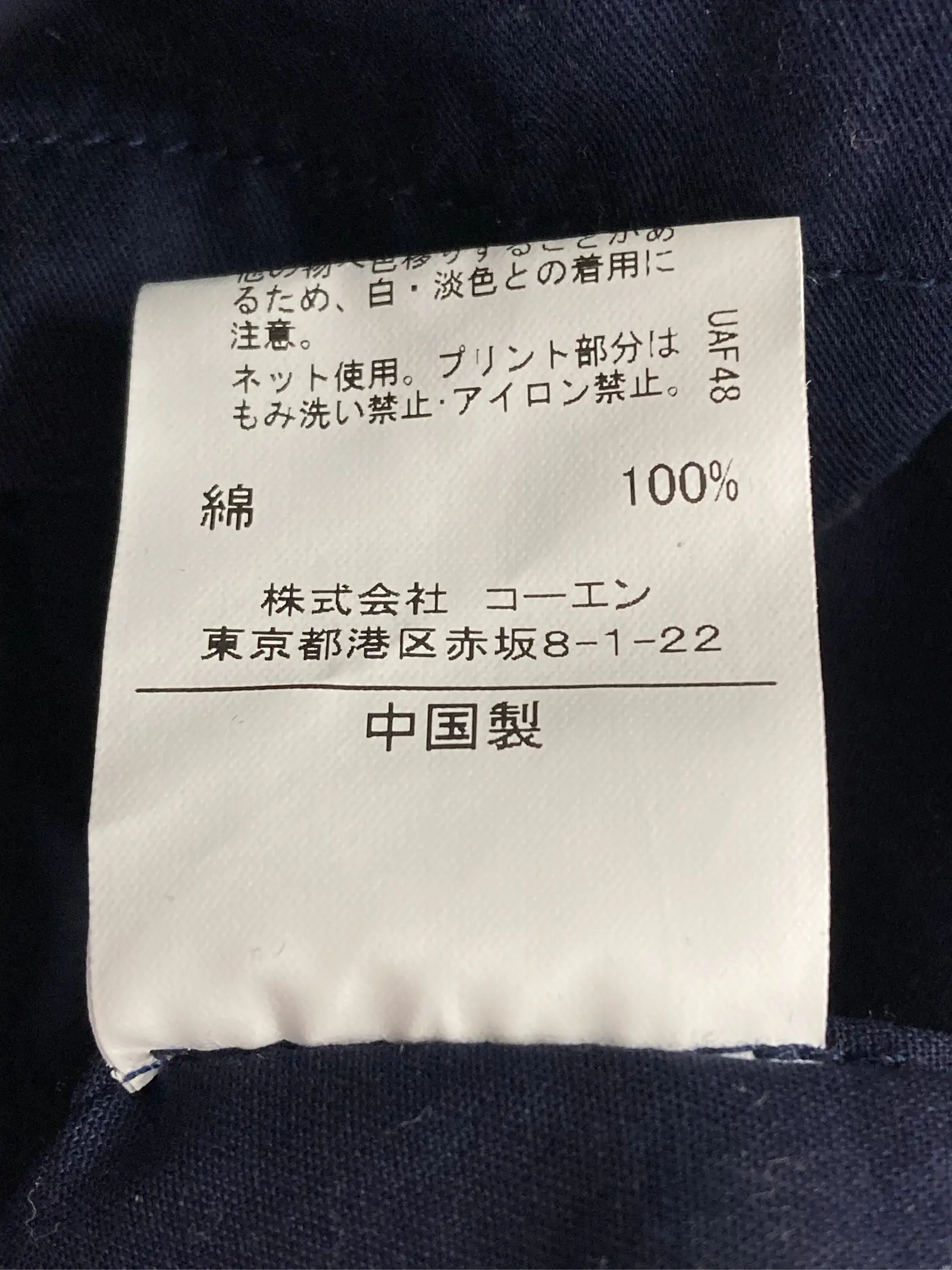 https://r2-worker.digdig.jp/product/c9aaa17a-ea01-4d4c-a0aa-8f6b98ad970d/c781ab3b-614f-4763-b82a-234665c34ca2