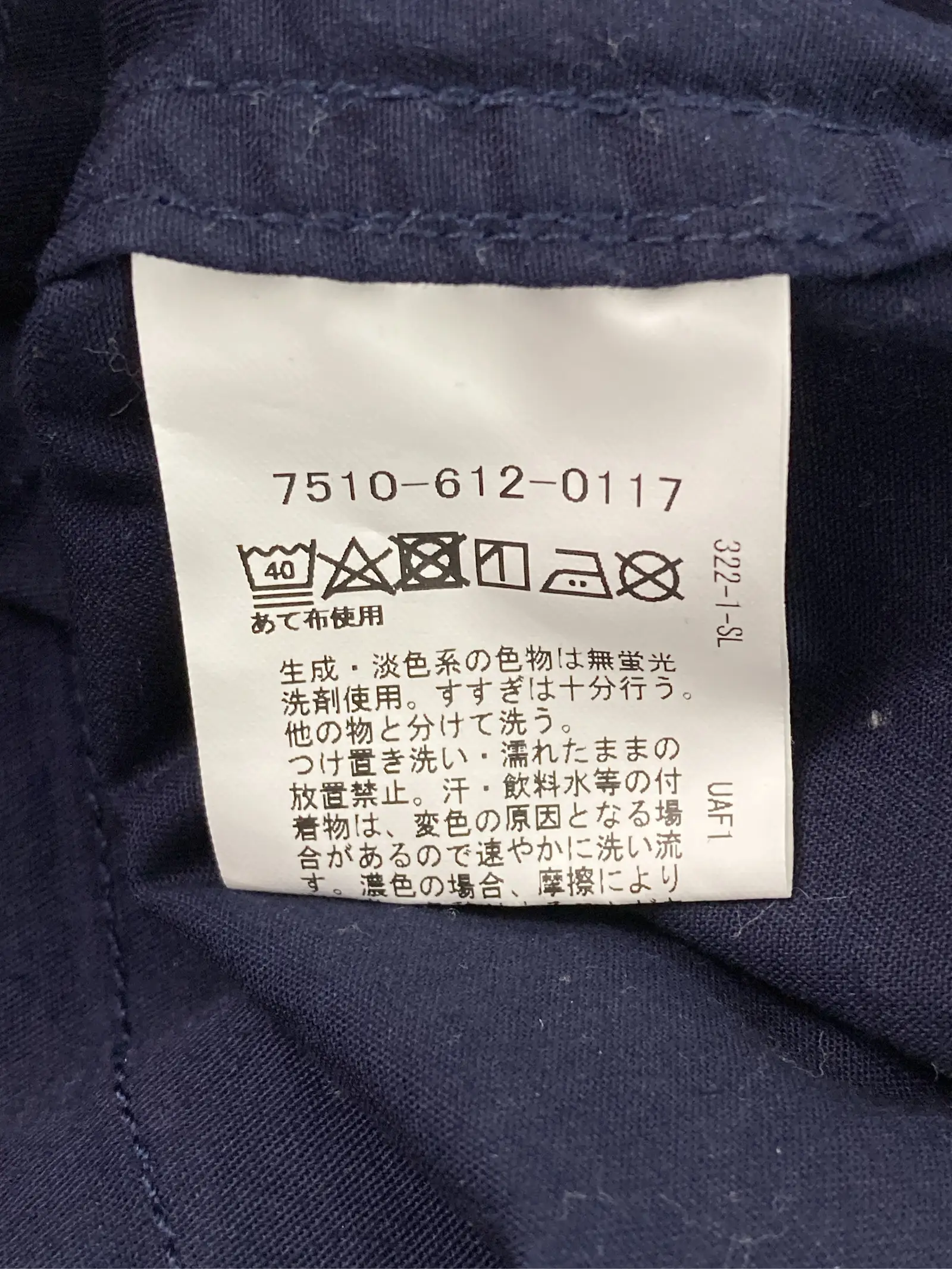 https://r2-worker.digdig.jp/product/c9aaa17a-ea01-4d4c-a0aa-8f6b98ad970d/ce5c7ed9-da2b-41da-97b5-9e772b0a6927