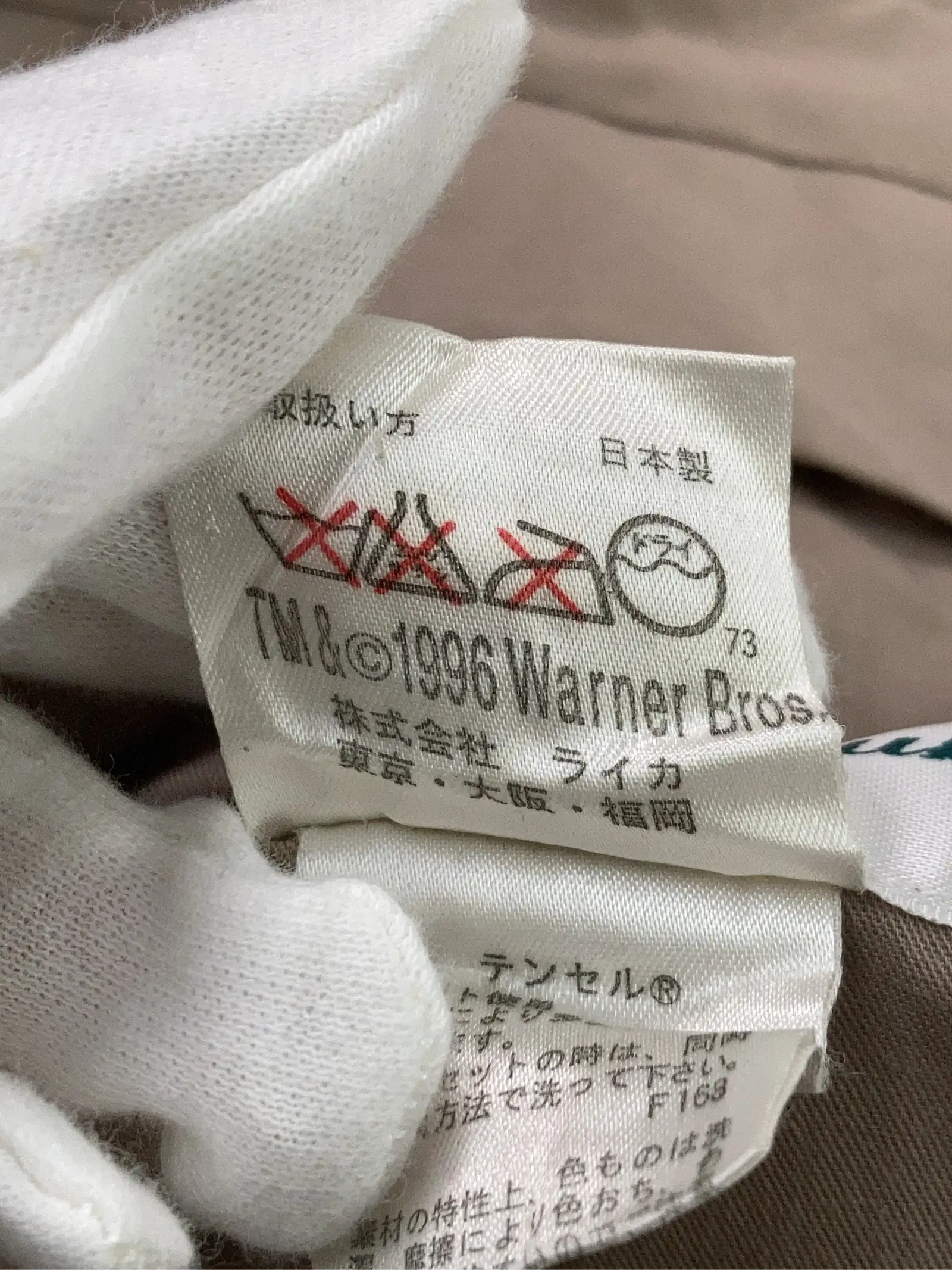 https://r2-worker.digdig.jp/product/c9aae1d8-8f48-431a-afc8-6d4d6b57da9e/8c1afce0-1621-4748-bae0-bde76a7a3b66