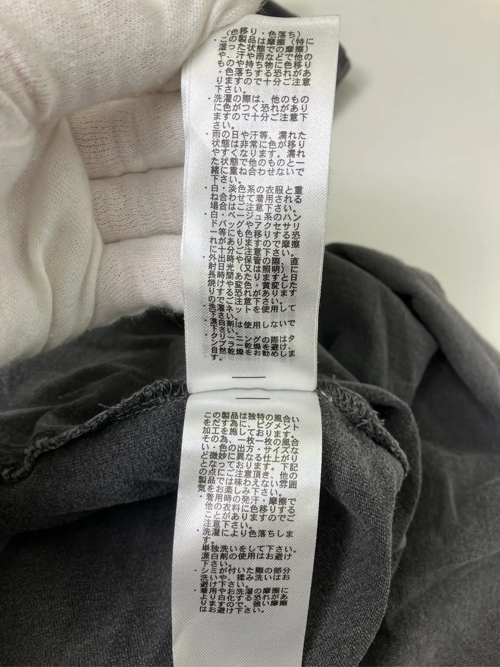 https://r2-worker.digdig.jp/product/c9ab67e2-7474-4331-8b3f-cccb6d0053e7/6606c08b-a772-4c72-8001-8e91a4c4f42f
