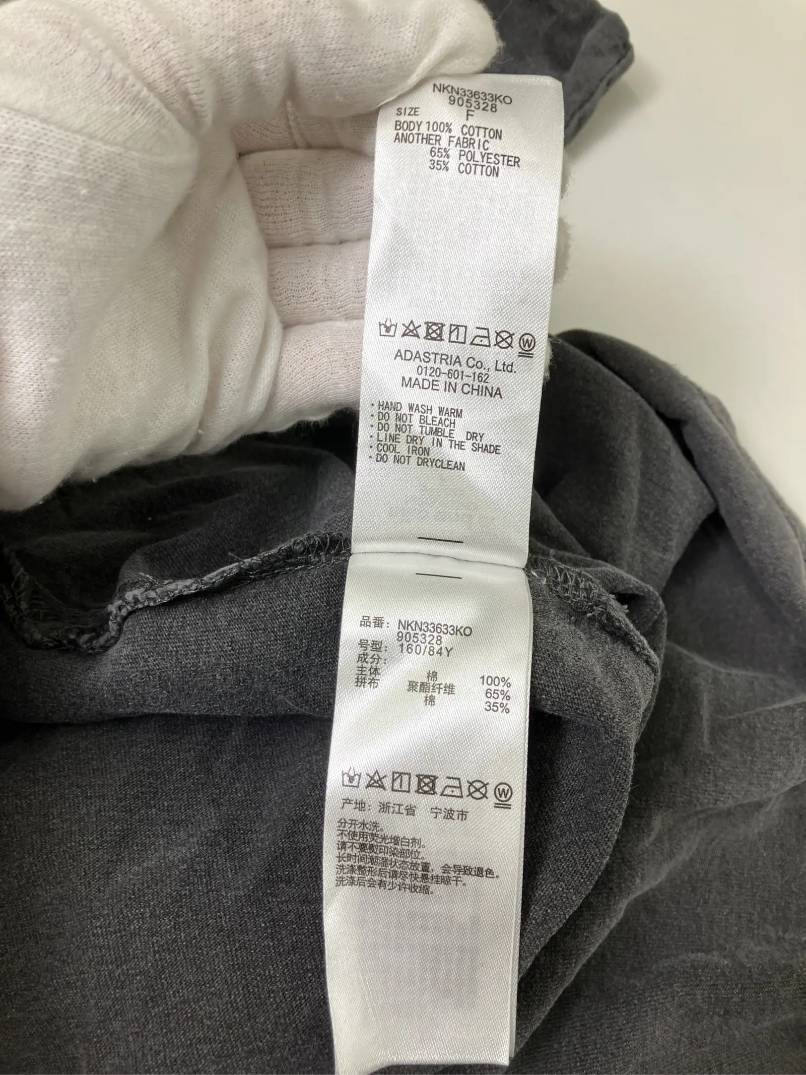 https://r2-worker.digdig.jp/product/c9ab67e2-7474-4331-8b3f-cccb6d0053e7/b8e3a16e-36dc-49cb-b079-d91184e7617f
