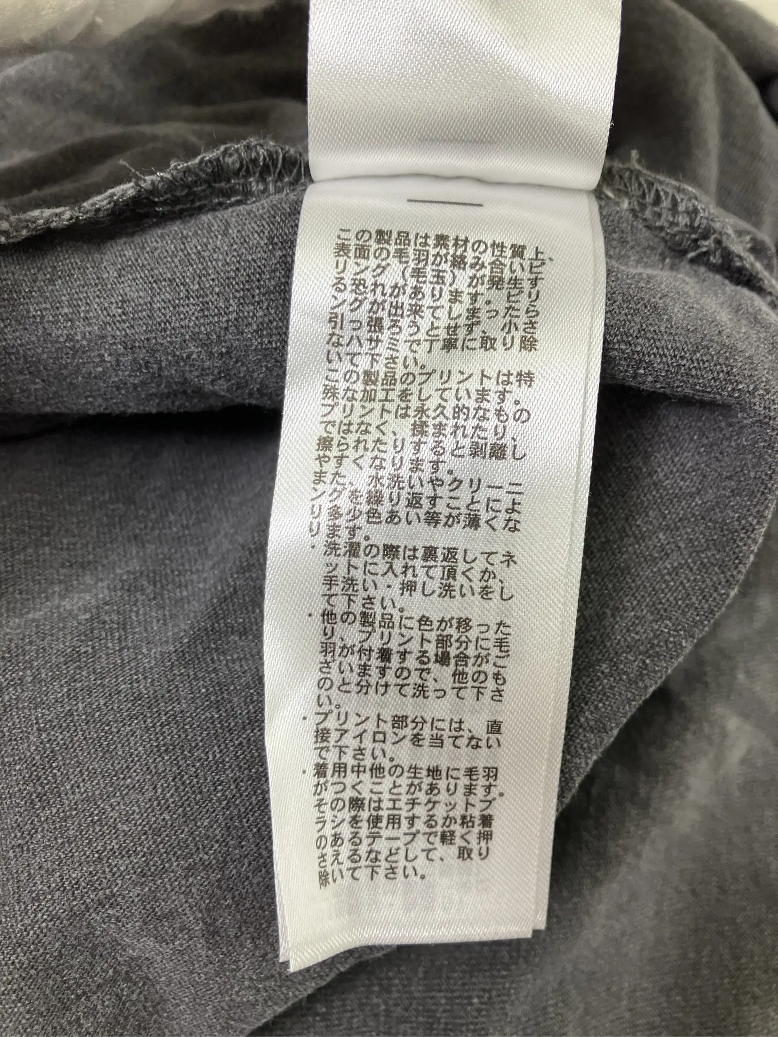 https://r2-worker.digdig.jp/product/c9ab67e2-7474-4331-8b3f-cccb6d0053e7/e8c9834e-0e93-476e-a50e-582a2e1b2125
