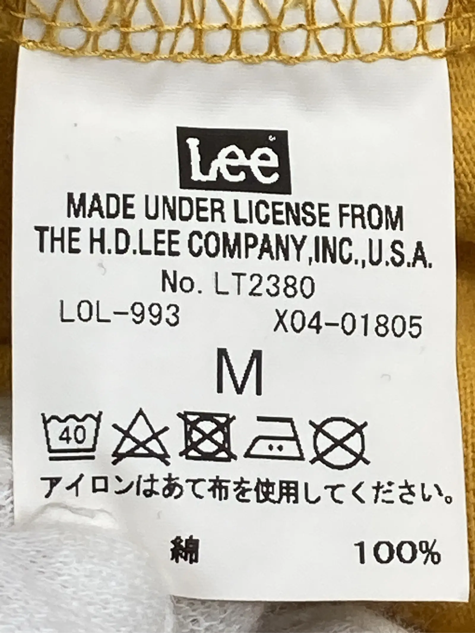 https://r2-worker.digdig.jp/product/c9ad673c-1299-4639-8dcb-6b1e721985ec/ebab730b-a140-4753-acd2-b90a7440c102