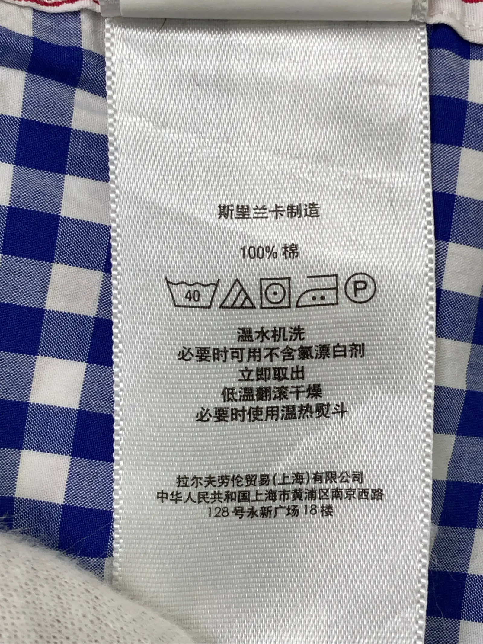 https://r2-worker.digdig.jp/product/c9b0eea9-73ec-4b1a-8370-88348962f1bd/1bb26faf-a6d9-473d-aa60-96fbc3c94293