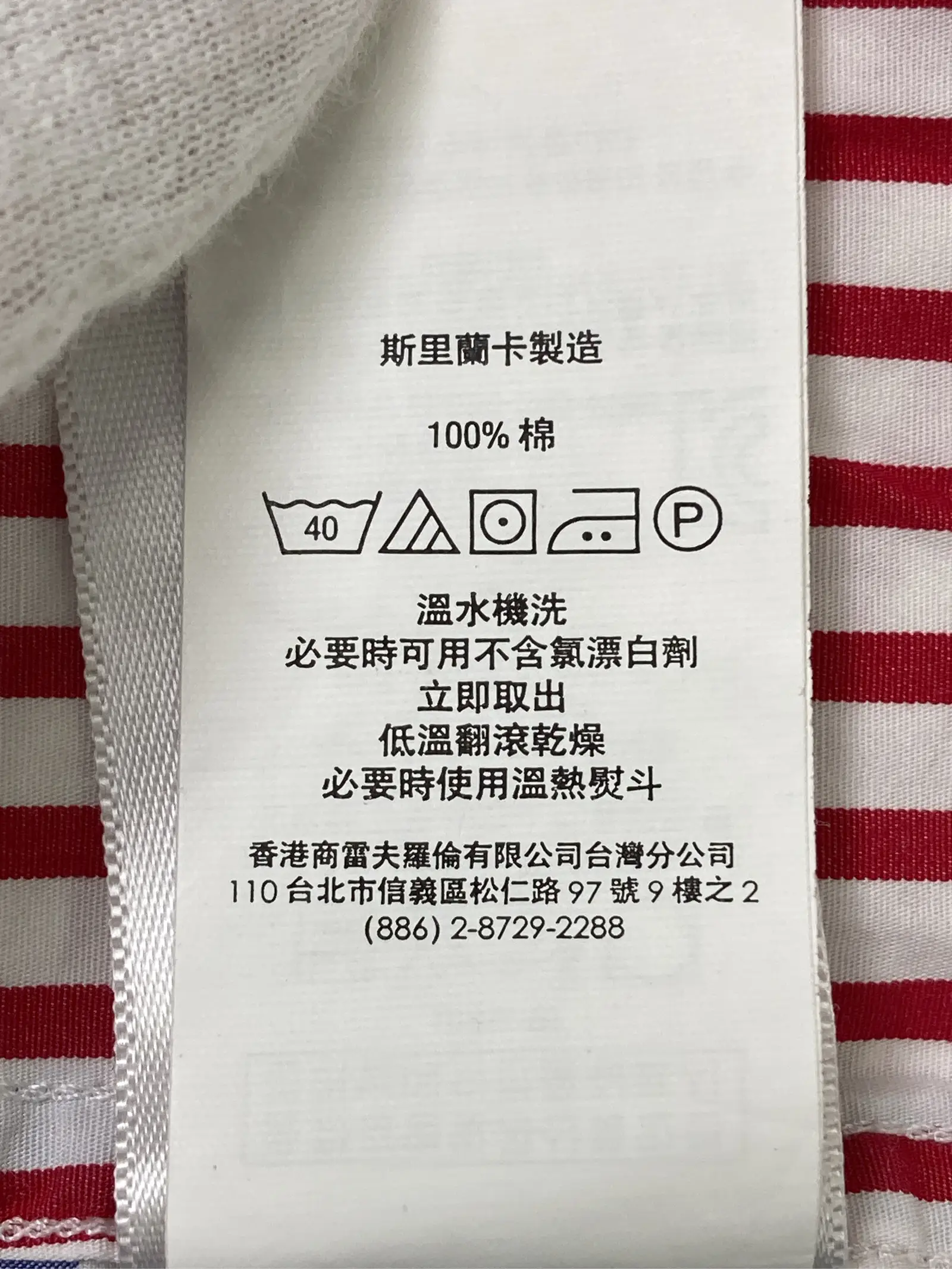 https://r2-worker.digdig.jp/product/c9b0eea9-73ec-4b1a-8370-88348962f1bd/5bc16c51-780d-4615-92dd-d937ebf92e6c